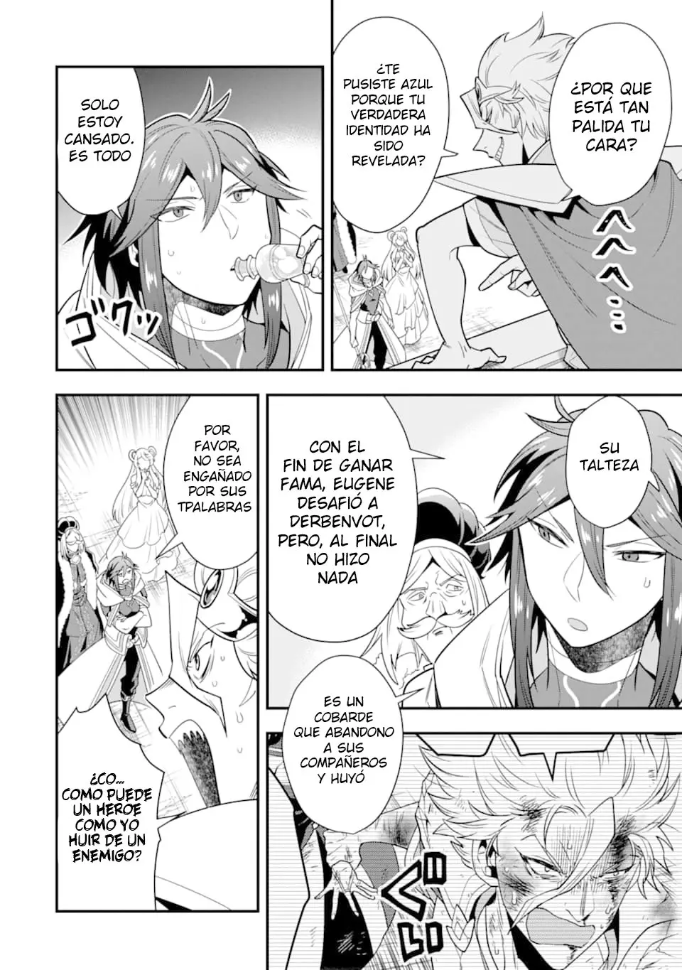 El mago más fuerte que hace uso completo del libro de estrategia (manga) - Capítulo 12 - Página 15 - LectorTMOo