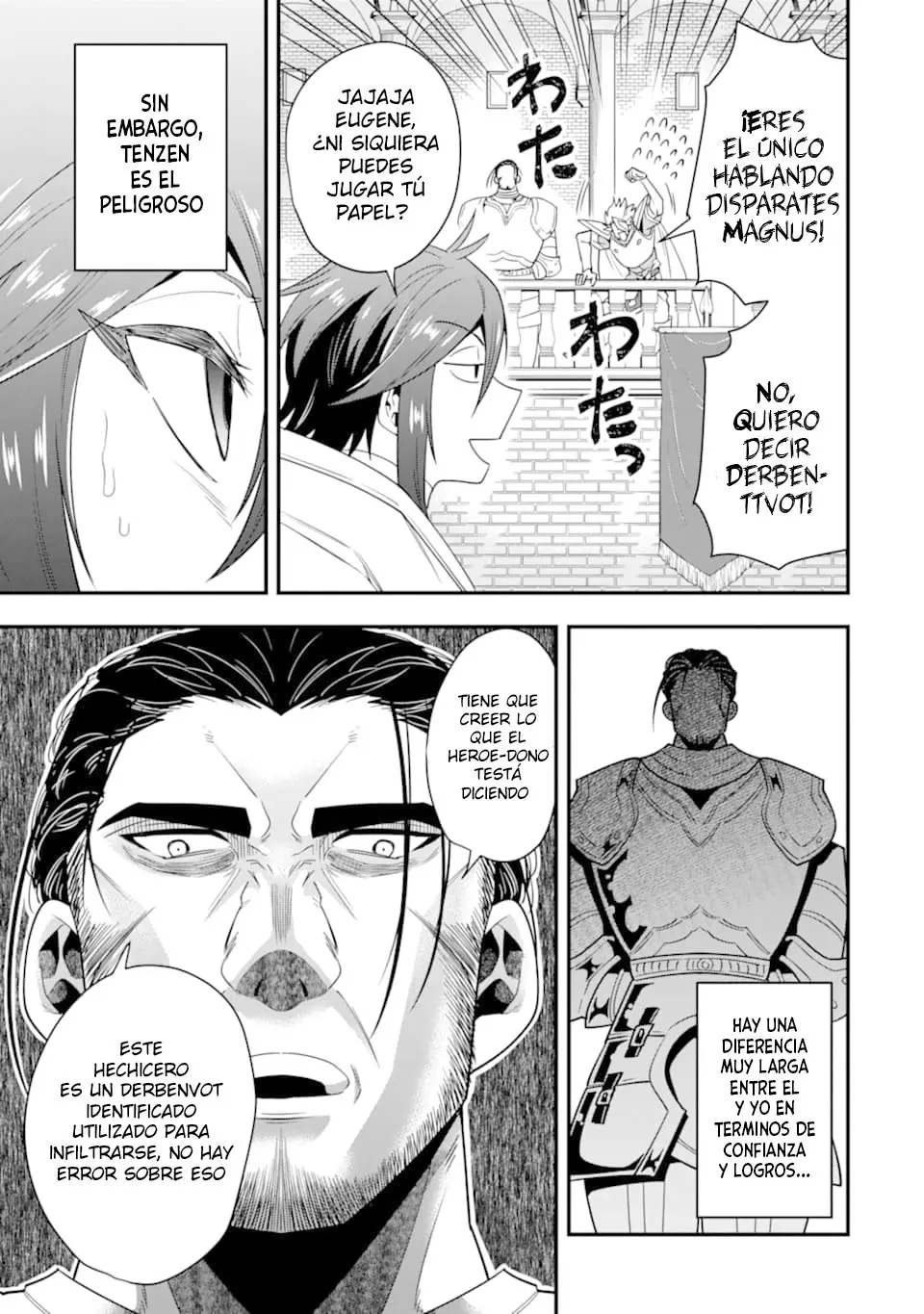 El mago más fuerte que hace uso completo del libro de estrategia (manga) - Capítulo 12 - Página 16 - LectorTMOo