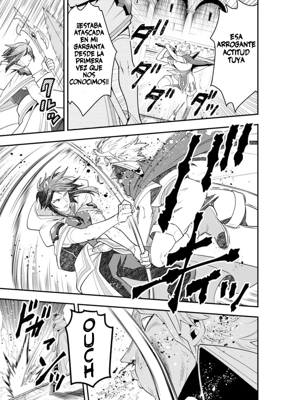 El mago más fuerte que hace uso completo del libro de estrategia (manga) - Capítulo 13 - Página 12 - LectorTMOo