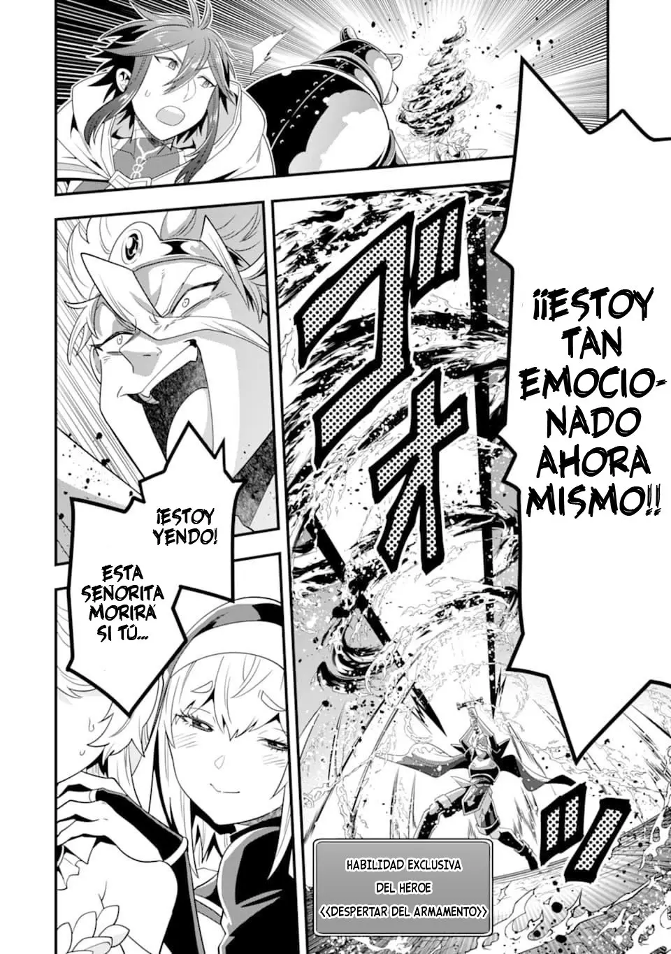 El mago más fuerte que hace uso completo del libro de estrategia (manga) - Capítulo 13 - Página 24 - LectorTMOo