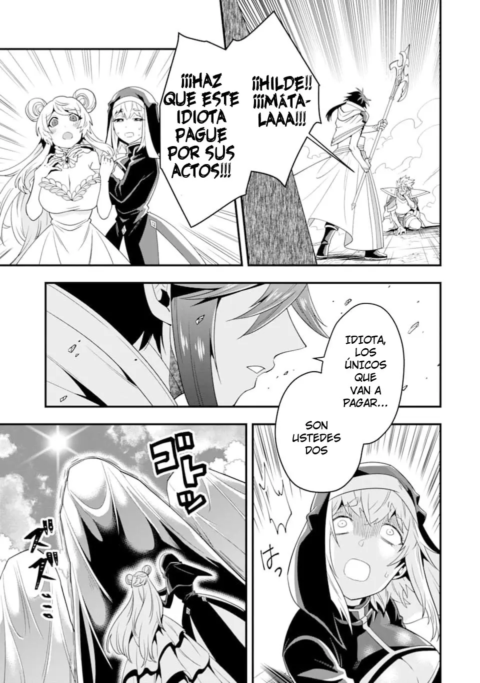 El mago más fuerte que hace uso completo del libro de estrategia (manga) - Capítulo 13 - Página 33 - LectorTMOo