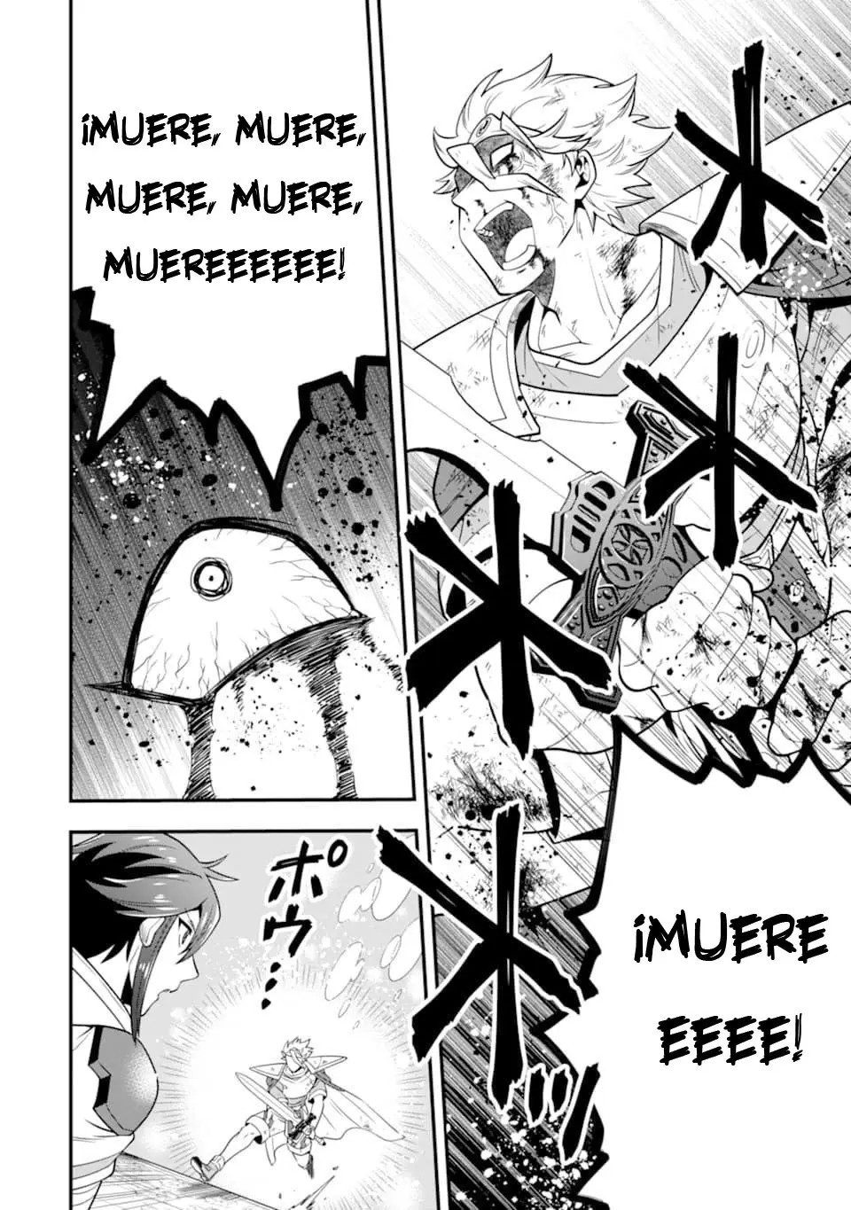 El mago más fuerte que hace uso completo del libro de estrategia (manga) - Capítulo 13 - Página 34 - LectorTMOo