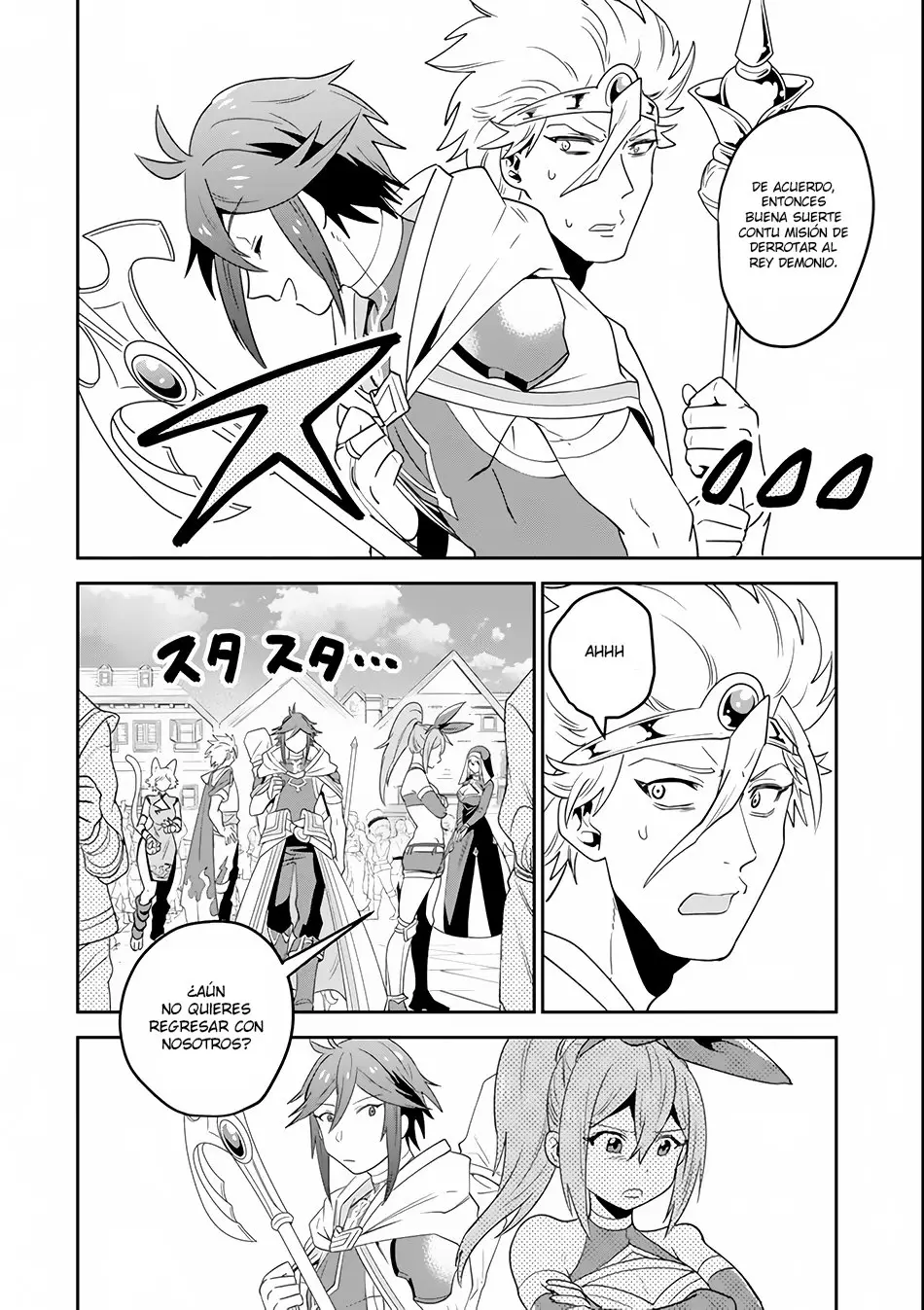 El mago más fuerte que hace uso completo del libro de estrategia (manga) - Capítulo 2 - Página 29 - LectorTMOo