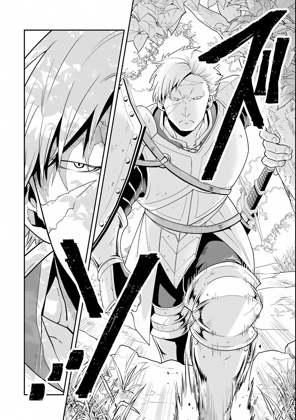 El mago más fuerte que hace uso completo del libro de estrategia (manga) - Capítulo 4 - Página 11 - LectorTMOo