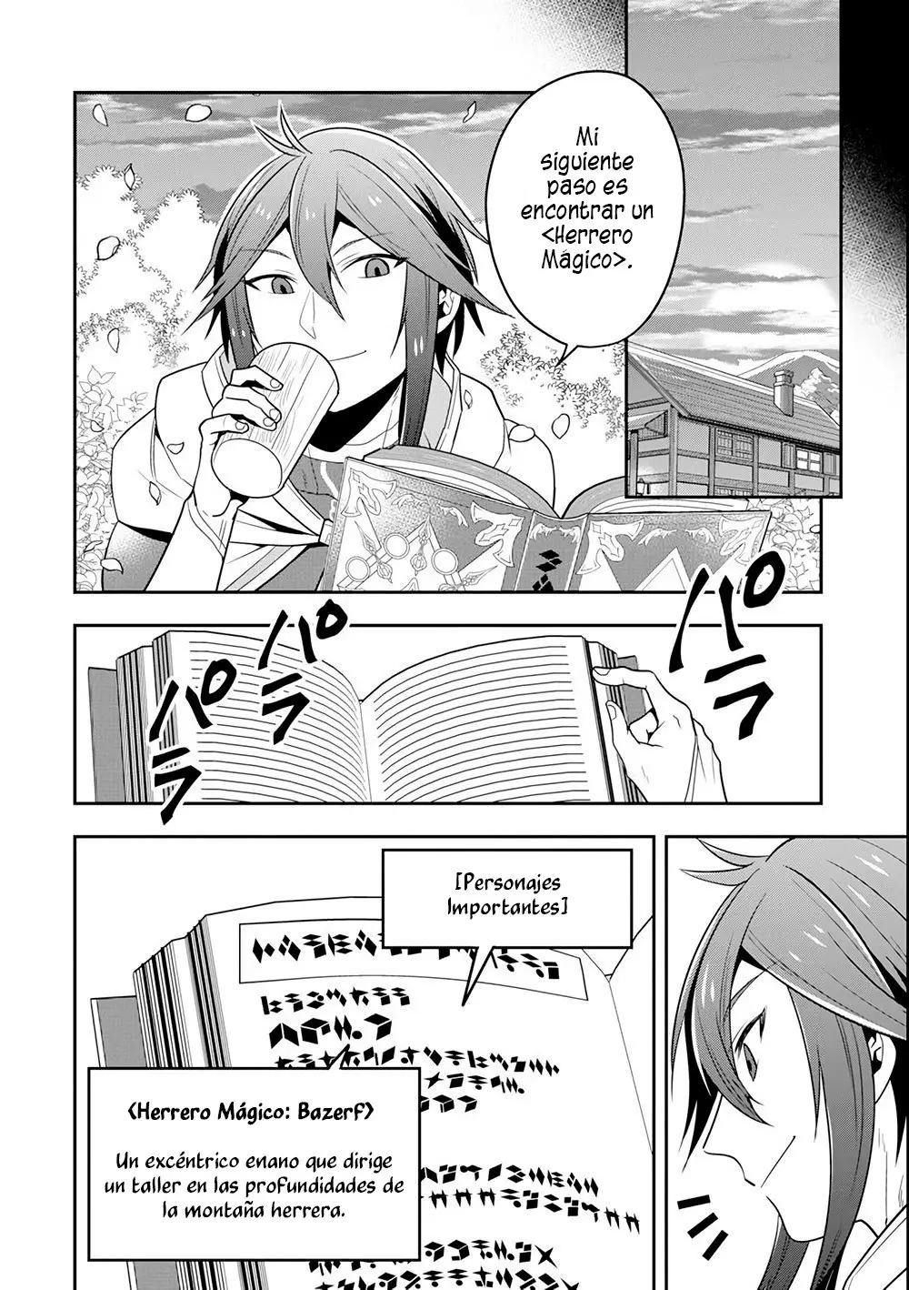 El mago más fuerte que hace uso completo del libro de estrategia (manga) - Capítulo 5 - Página 15 - LectorTMOo