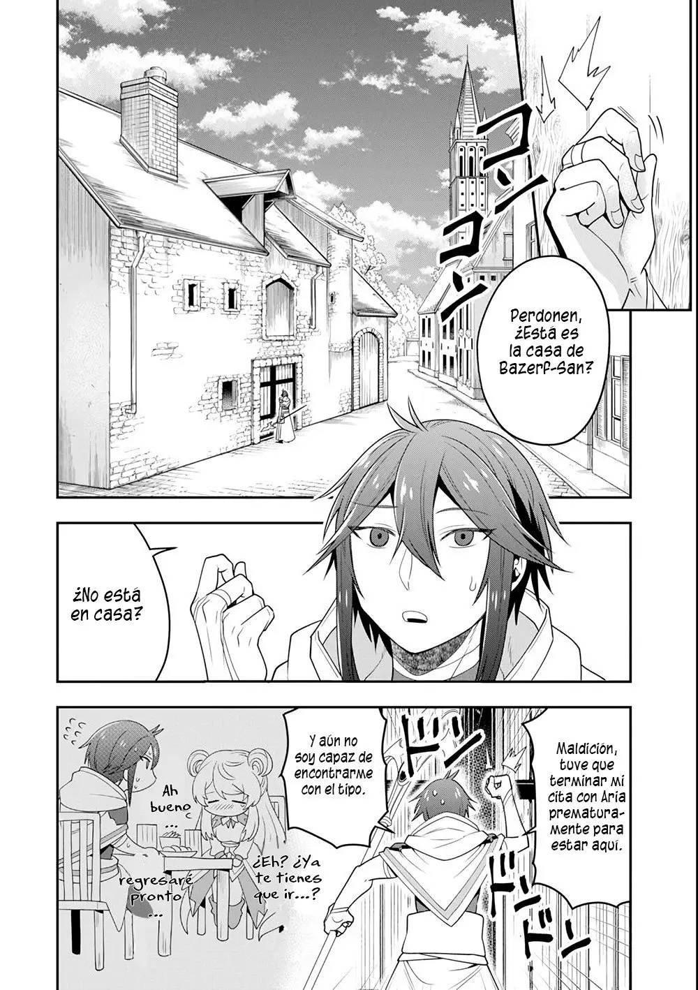El mago más fuerte que hace uso completo del libro de estrategia (manga) - Capítulo 5 - Página 17 - LectorTMOo