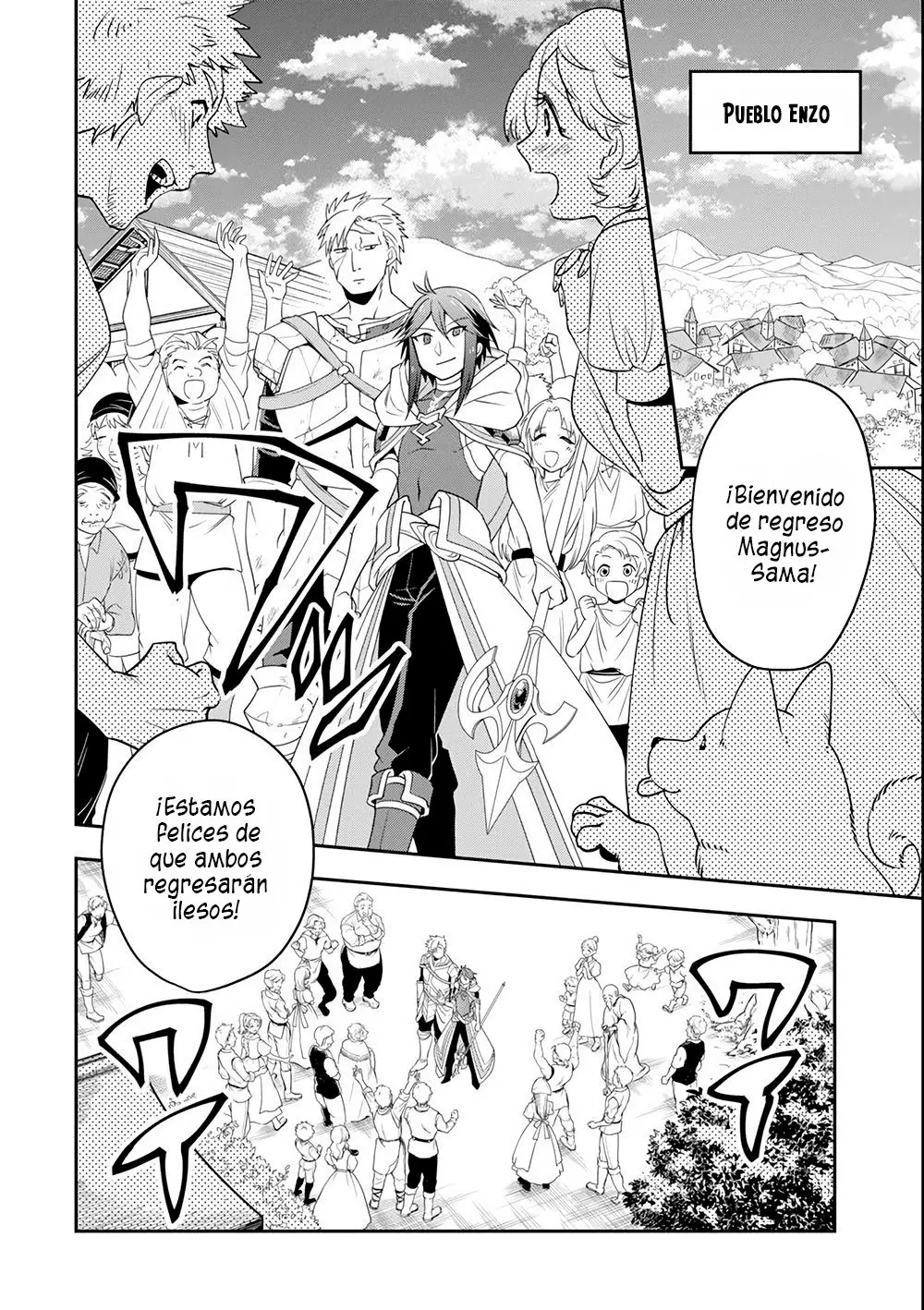 El mago más fuerte que hace uso completo del libro de estrategia (manga) - Capítulo 5 - Página 21 - LectorTMOo