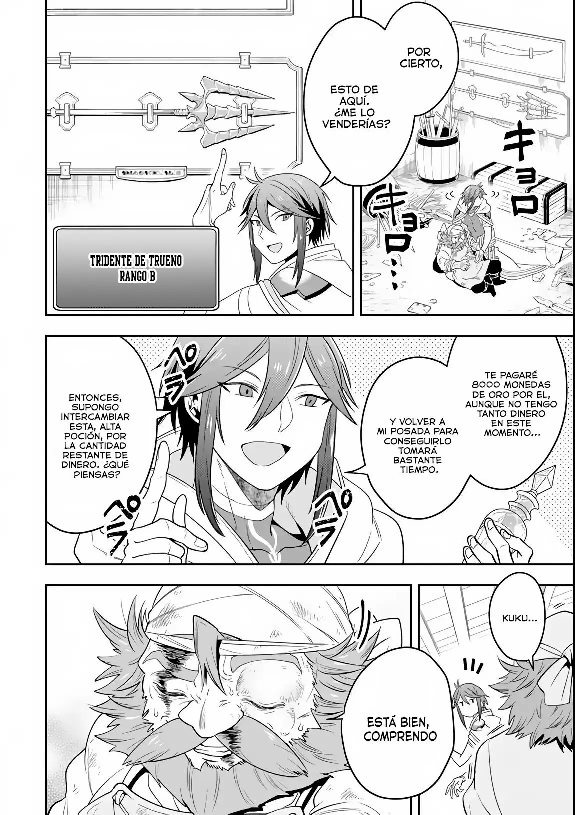 El mago más fuerte que hace uso completo del libro de estrategia (manga) - Capítulo 6 - Página 7 - LectorTMOo