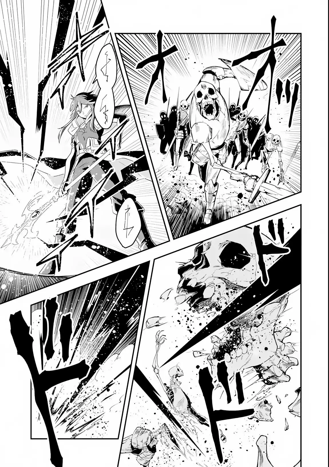 El mago más fuerte que hace uso completo del libro de estrategia (manga) - Capítulo 6 - Página 31 - LectorTMOo
