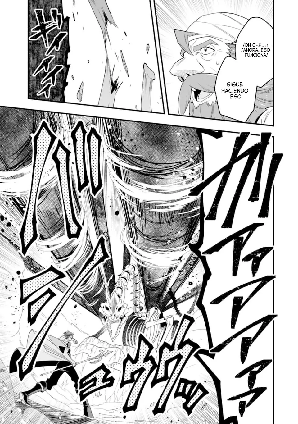 El mago más fuerte que hace uso completo del libro de estrategia (manga) - Capítulo 7 - Página 21 - LectorTMOo