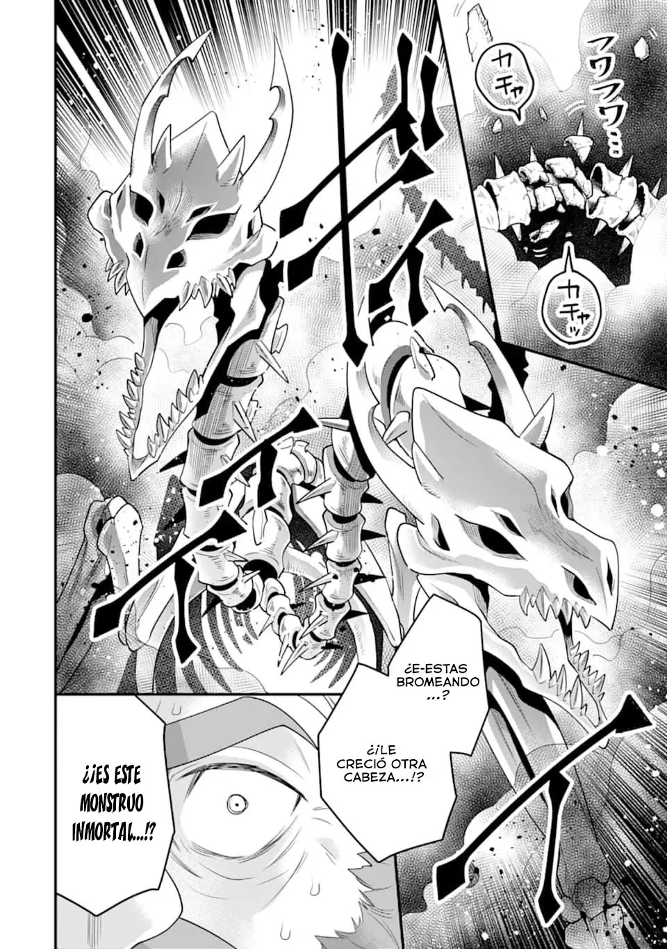 El mago más fuerte que hace uso completo del libro de estrategia (manga) - Capítulo 7 - Página 24 - LectorTMOo