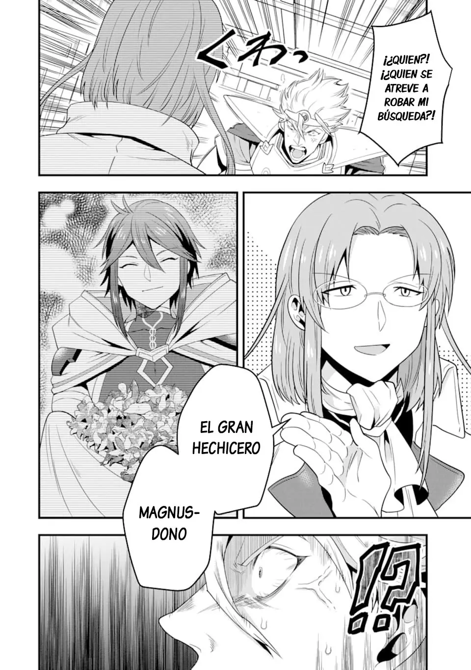 El mago más fuerte que hace uso completo del libro de estrategia (manga) - Capítulo 8 - Página 17 - LectorTMOo