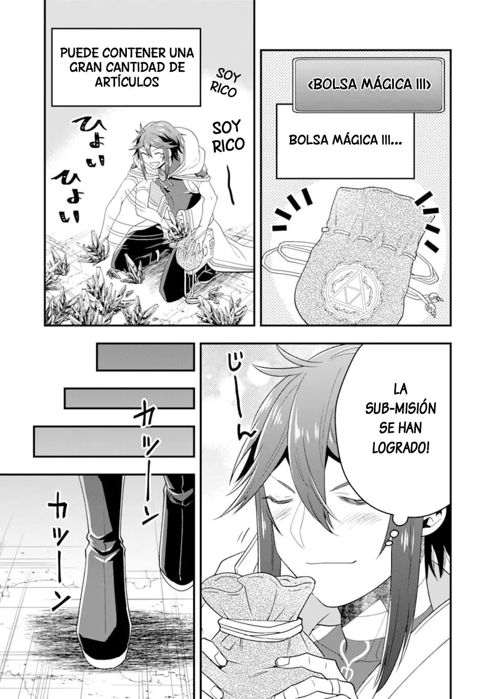 El mago más fuerte que hace uso completo del libro de estrategia (manga) - Capítulo 9 - Página 18 - LectorTMOo