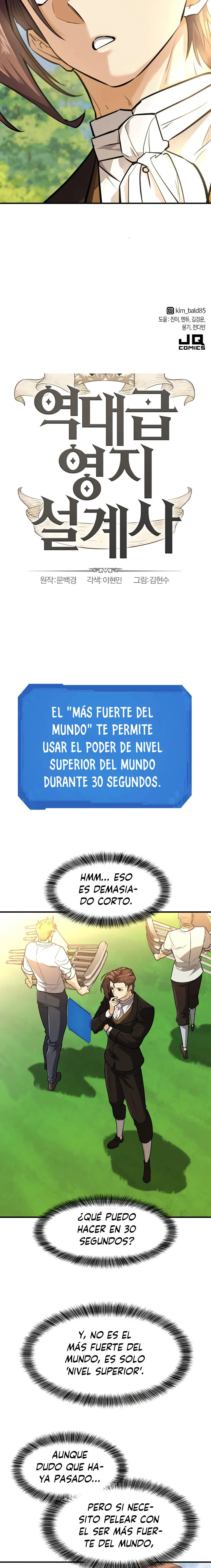 El Mejor Ingeniero del Mundo (2021) - Capítulo 104 - Página 5 - LectorTMOo