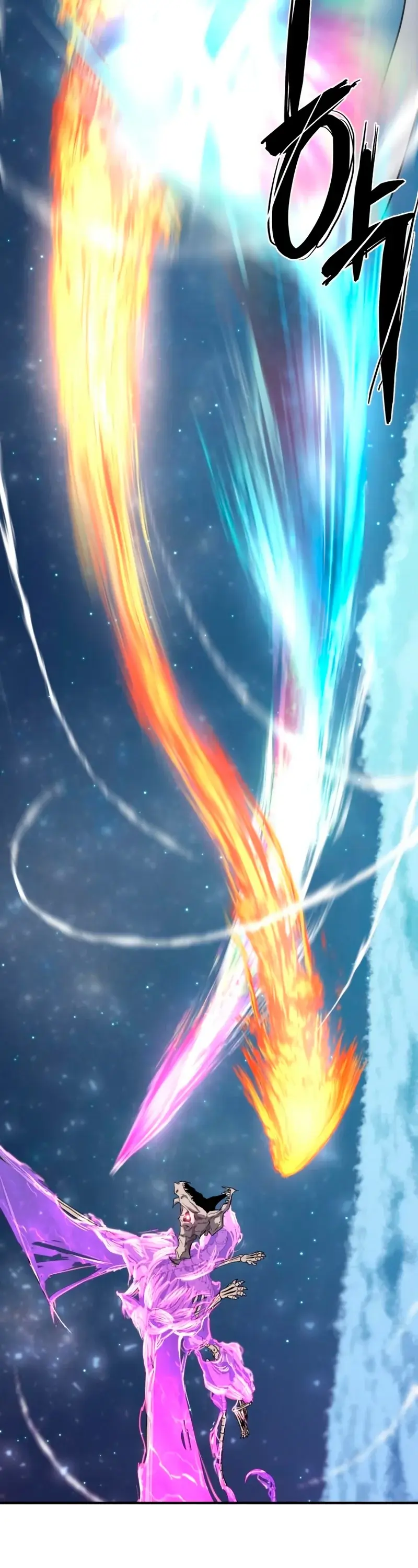 El Mejor Ingeniero del Mundo (2021) - Capítulo 107 - Página 18 - LectorTMOo