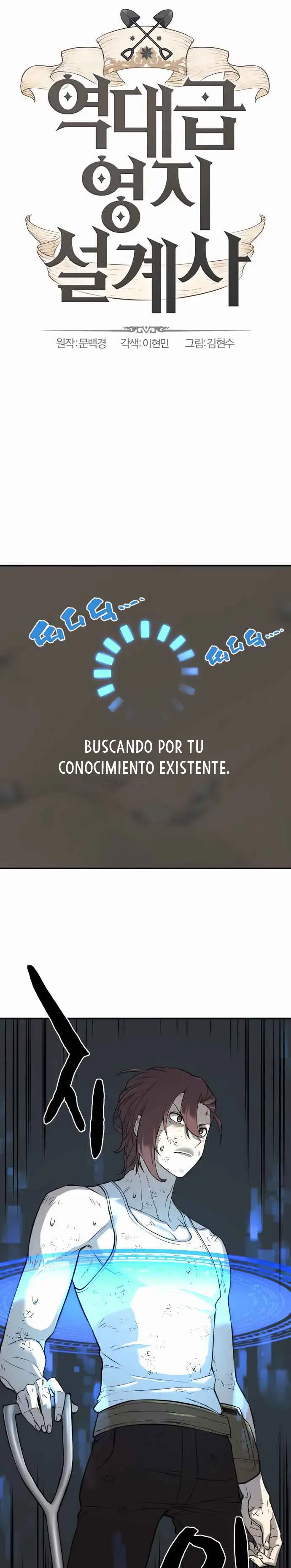 El Mejor Ingeniero del Mundo (2021) - Capítulo 12 - Página 2 - LectorTMOo