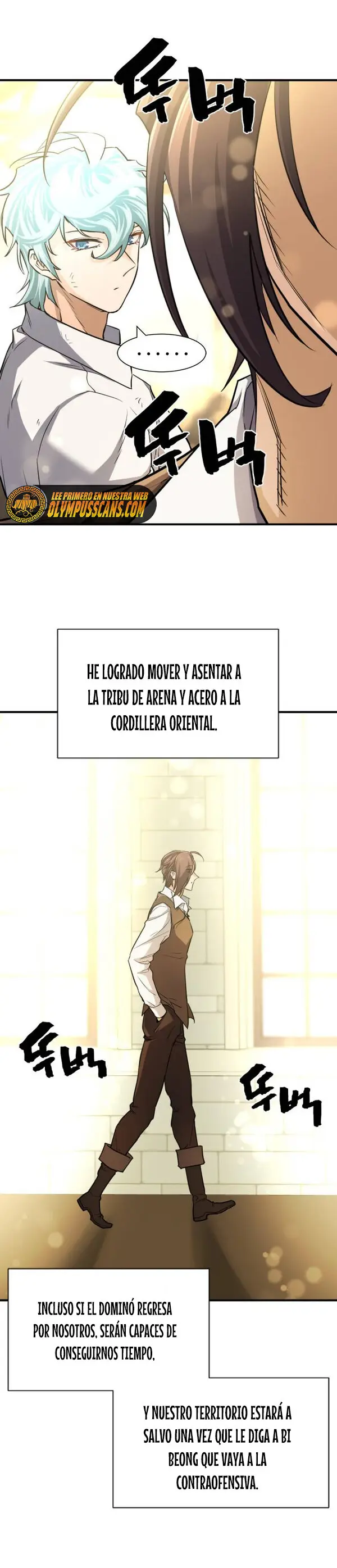 El Mejor Ingeniero del Mundo (2021) - Capítulo 57 - Página 40 - LectorTMOo