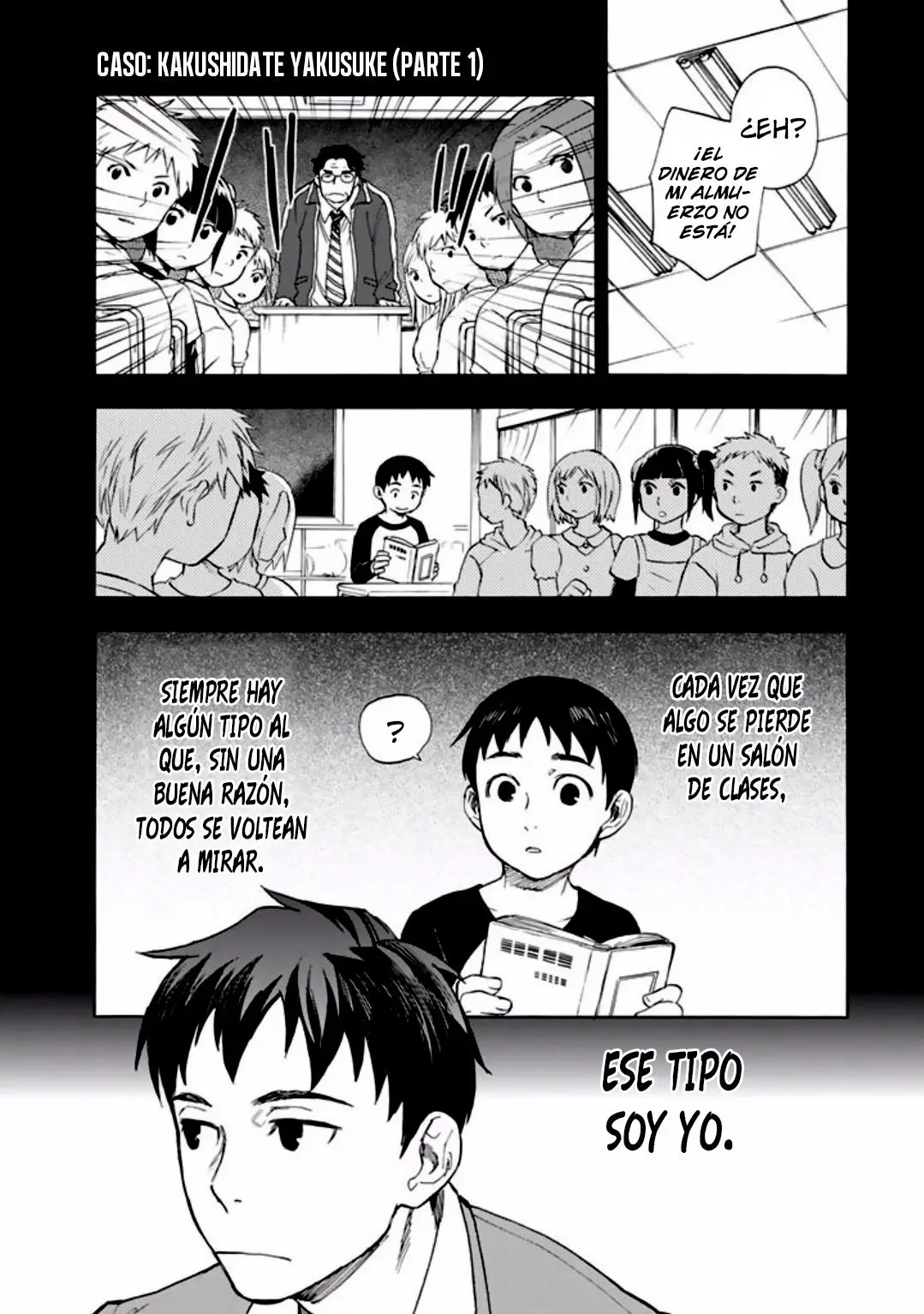 El memorandum de kyoko okitegami (2015) - Capítulo 1 - Página 5 - LectorTMOo