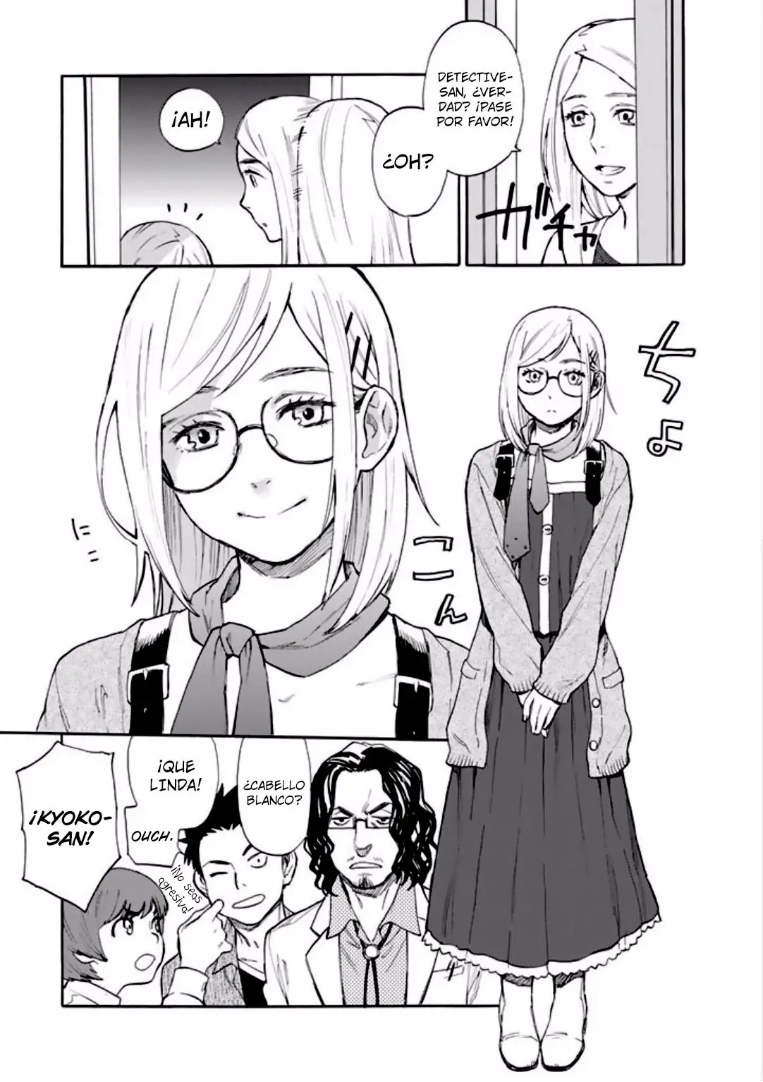 El memorandum de kyoko okitegami (2015) - Capítulo 1 - Página 8 - LectorTMOo