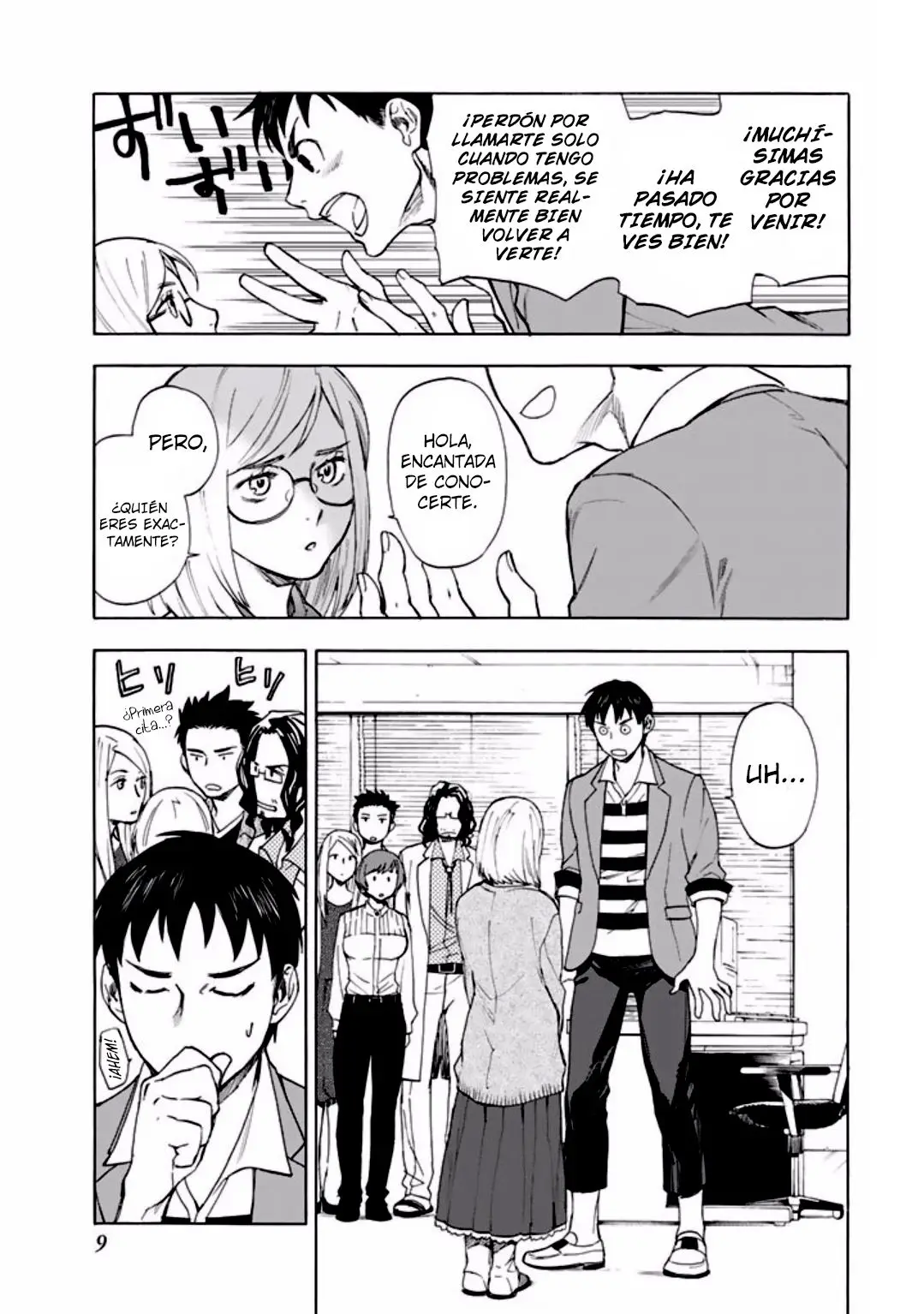 El memorandum de kyoko okitegami (2015) - Capítulo 1 - Página 9 - LectorTMOo