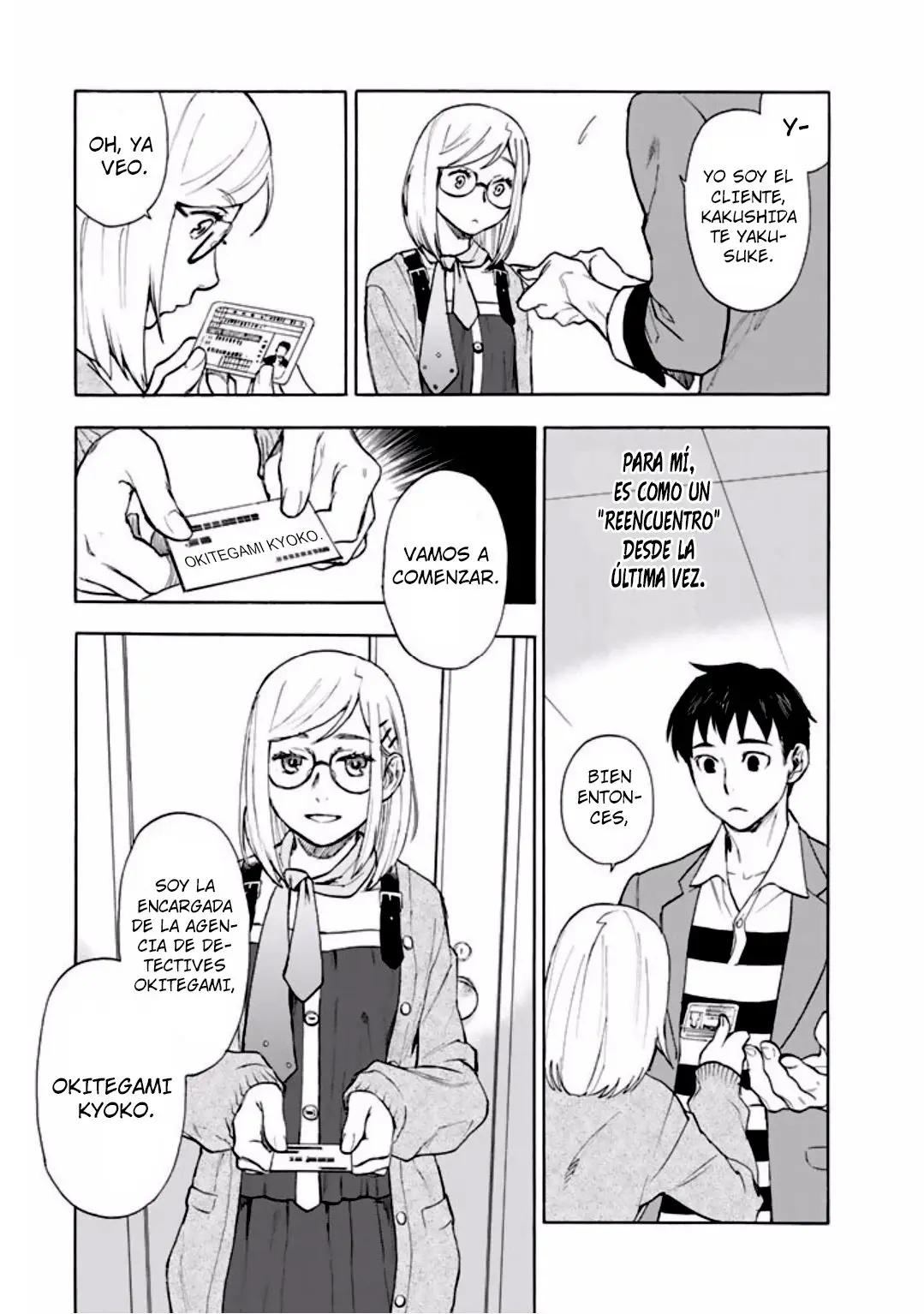 El memorandum de kyoko okitegami (2015) - Capítulo 1 - Página 10 - LectorTMOo