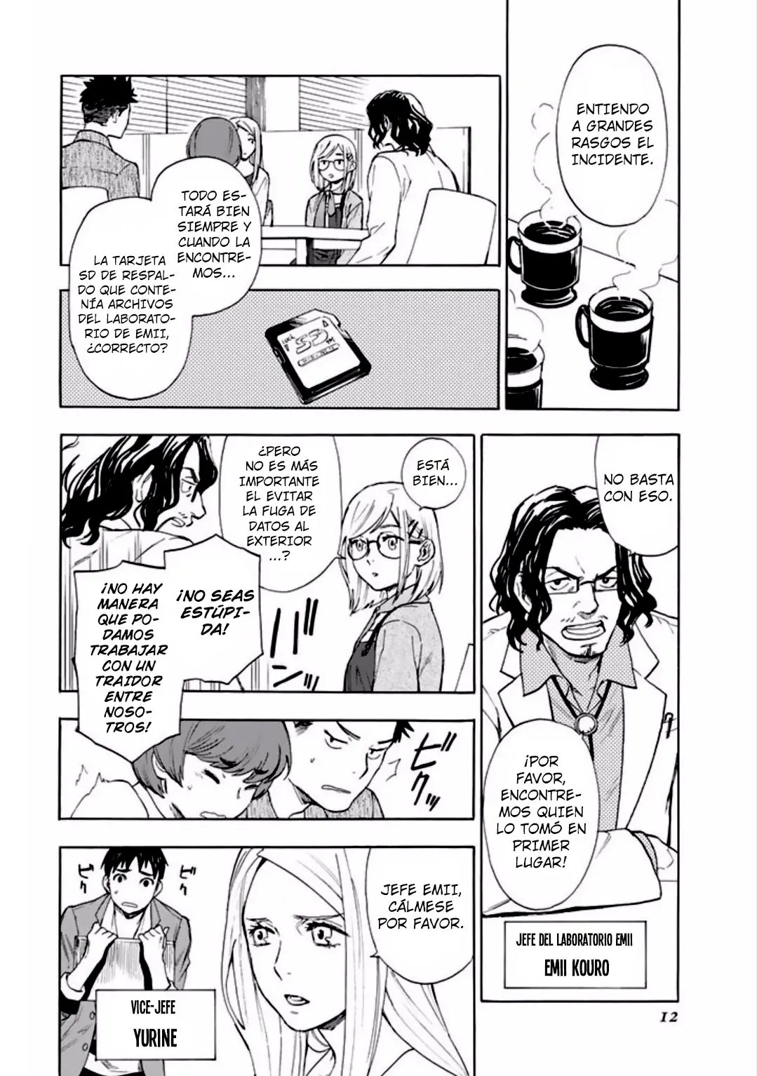 El memorandum de kyoko okitegami (2015) - Capítulo 1 - Página 12 - LectorTMOo