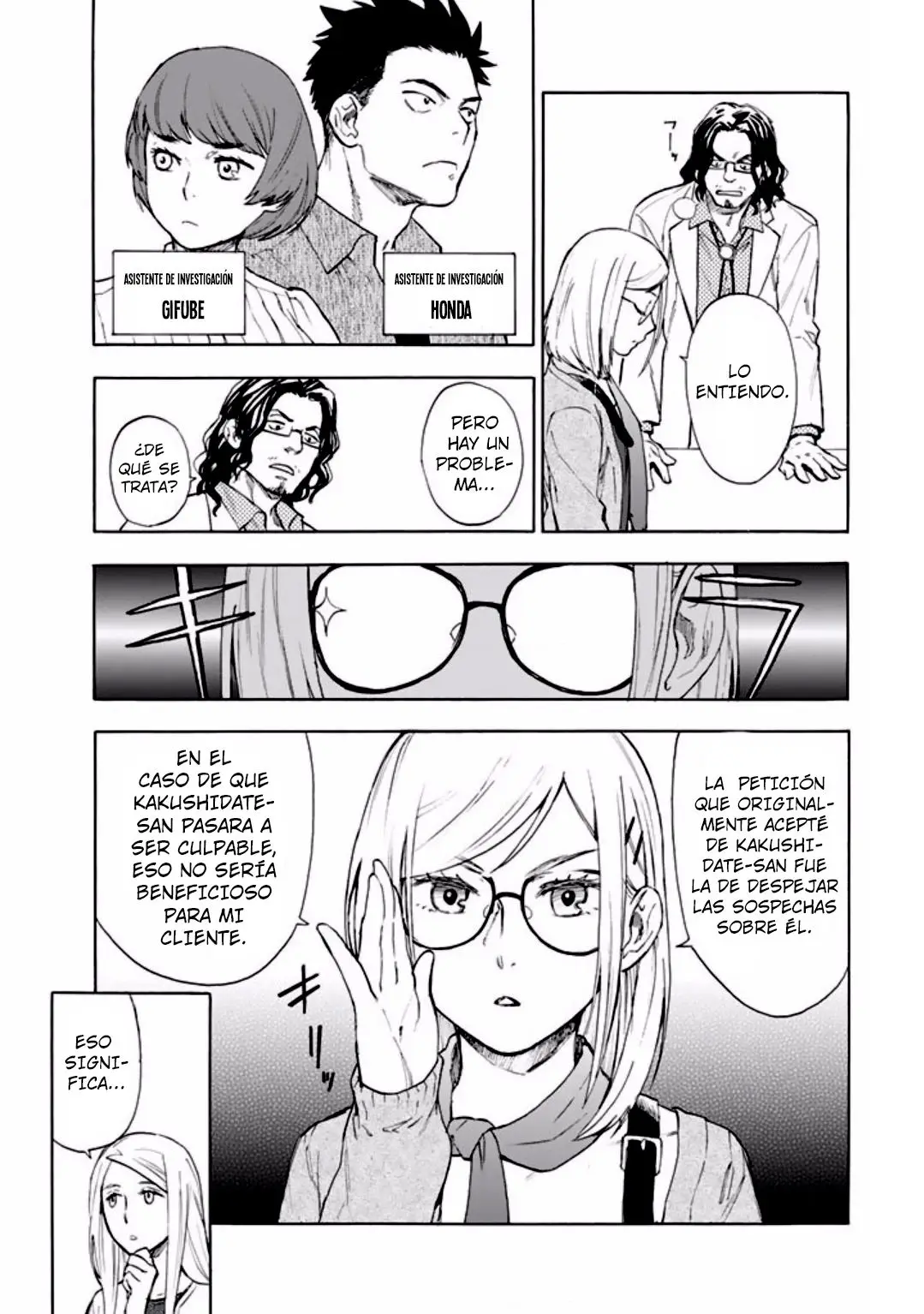 El memorandum de kyoko okitegami (2015) - Capítulo 1 - Página 13 - LectorTMOo