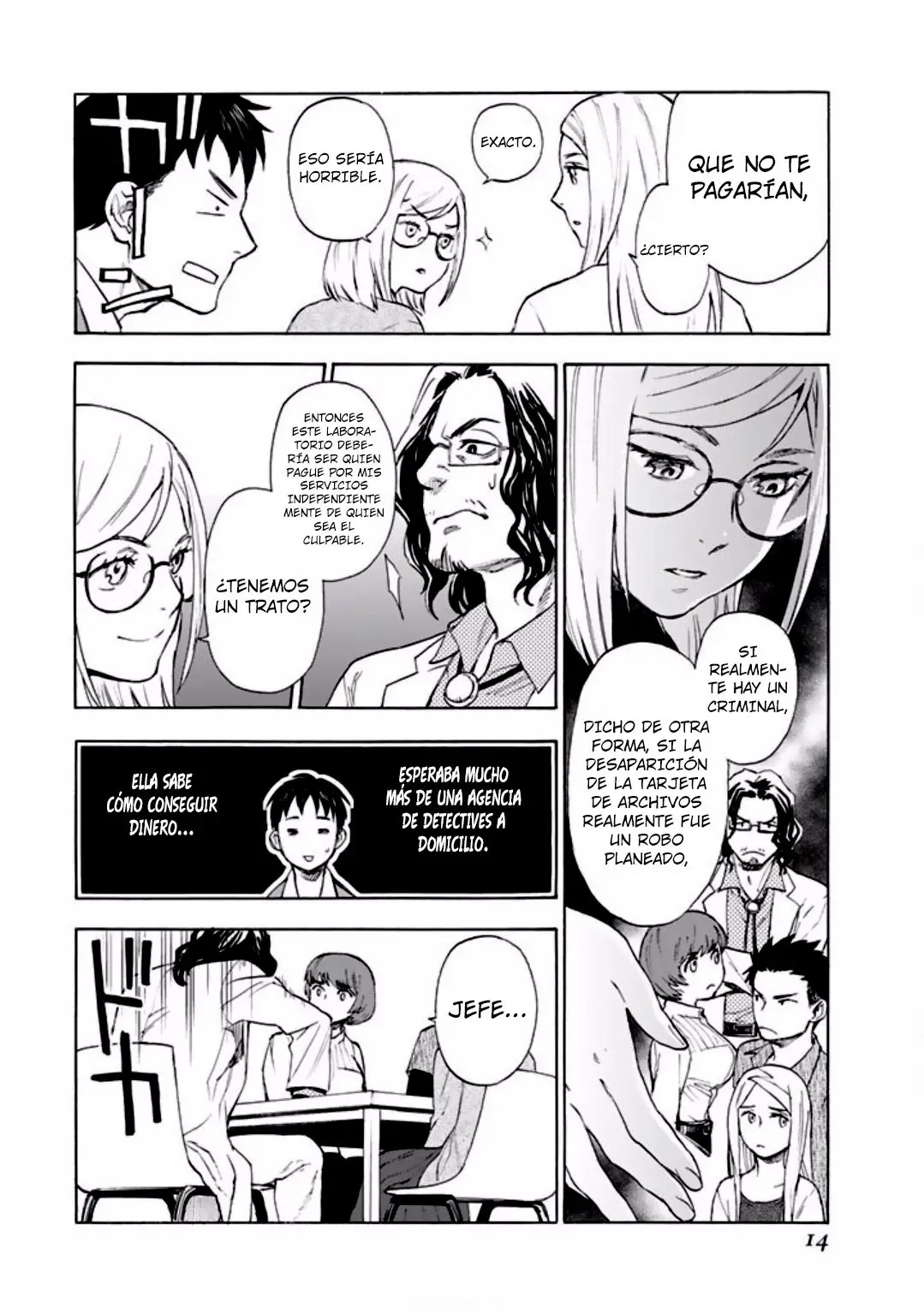 El memorandum de kyoko okitegami (2015) - Capítulo 1 - Página 14 - LectorTMOo