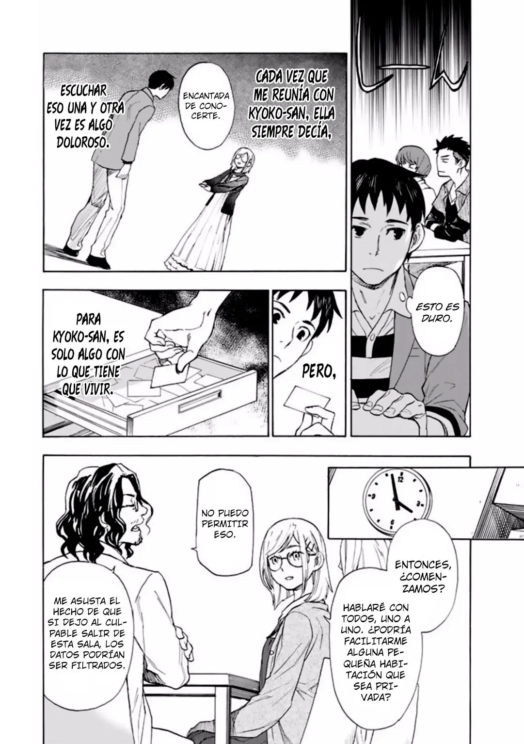 El memorandum de kyoko okitegami (2015) - Capítulo 1 - Página 18 - LectorTMOo