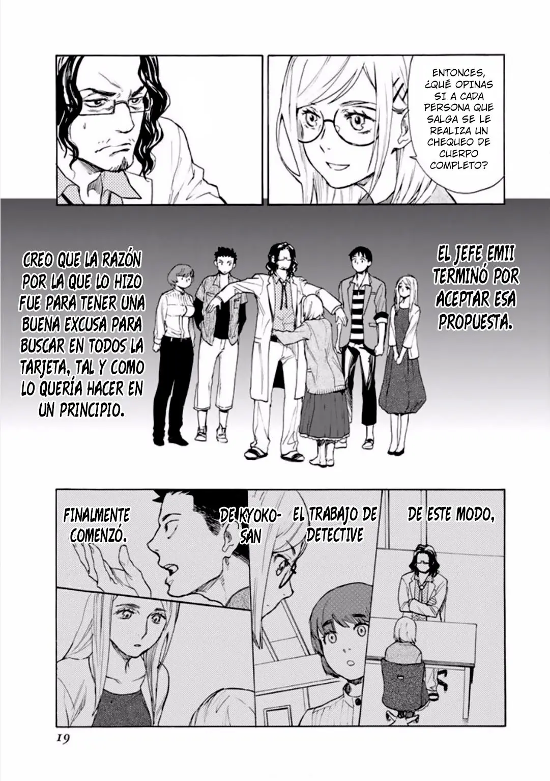 El memorandum de kyoko okitegami (2015) - Capítulo 1 - Página 19 - LectorTMOo