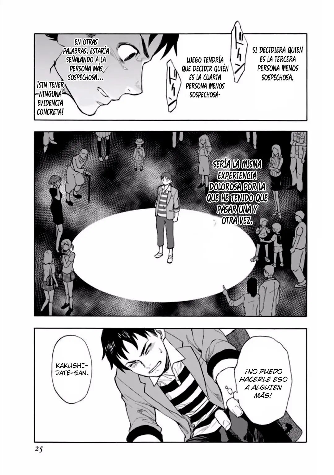 El memorandum de kyoko okitegami (2015) - Capítulo 1 - Página 25 - LectorTMOo