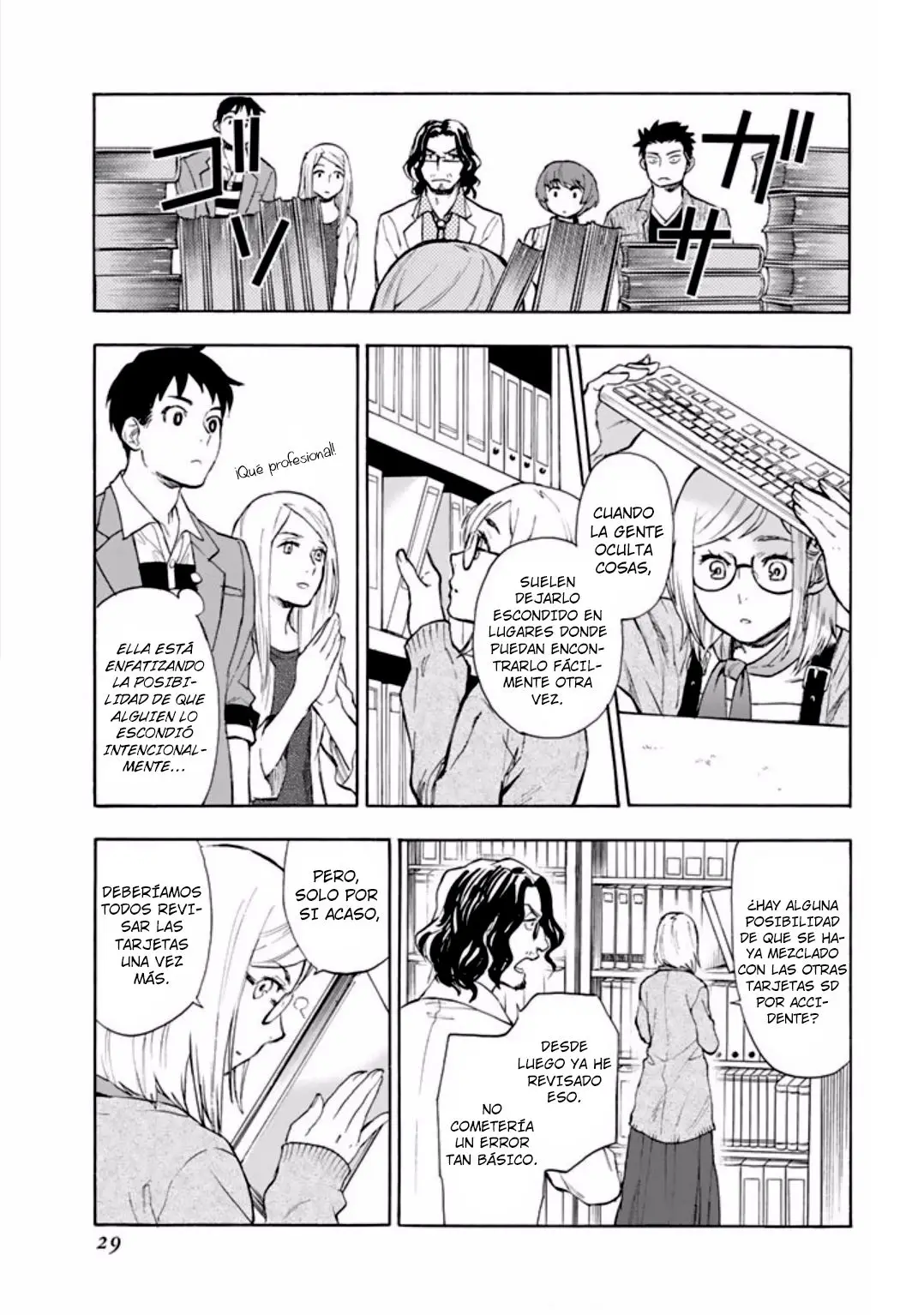 El memorandum de kyoko okitegami (2015) - Capítulo 1 - Página 29 - LectorTMOo