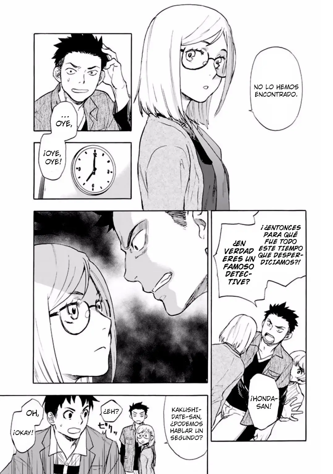El memorandum de kyoko okitegami (2015) - Capítulo 1 - Página 31 - LectorTMOo