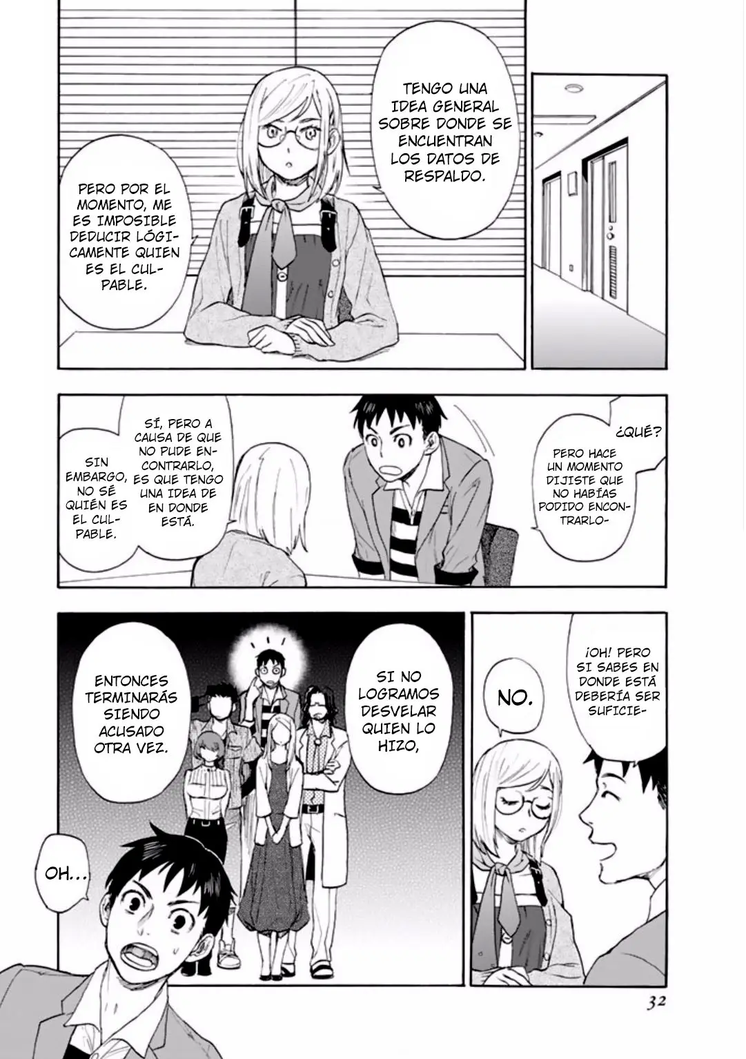 El memorandum de kyoko okitegami (2015) - Capítulo 1 - Página 32 - LectorTMOo