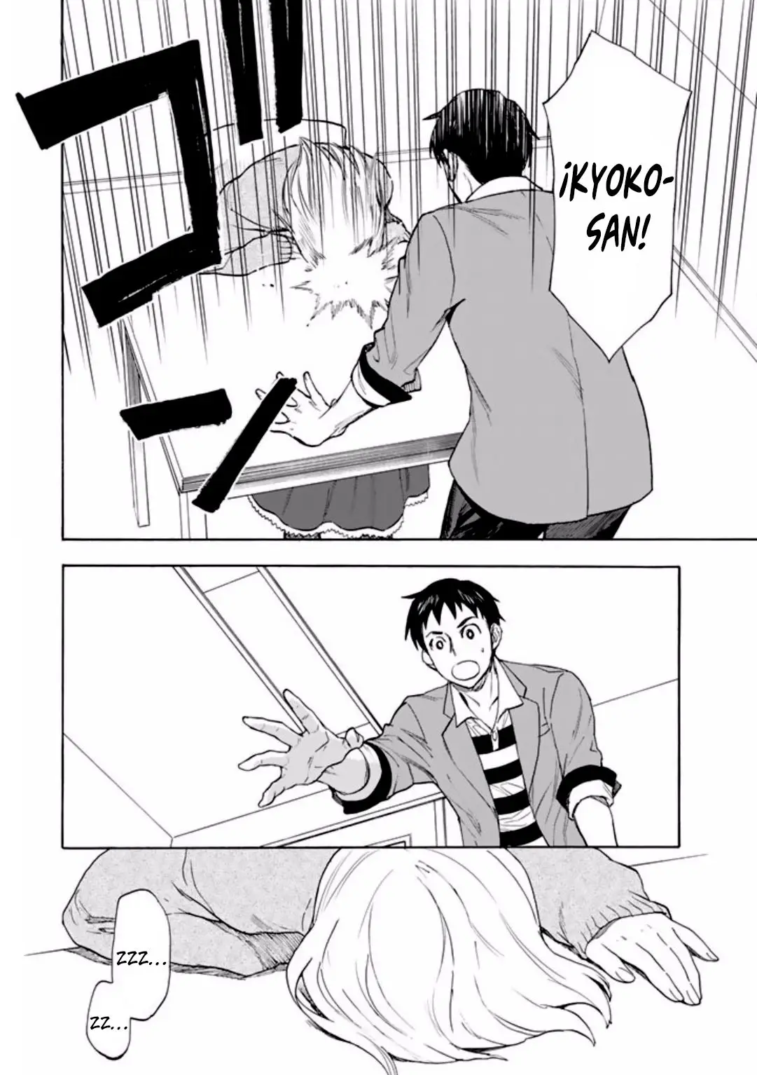 El memorandum de kyoko okitegami (2015) - Capítulo 1 - Página 36 - LectorTMOo