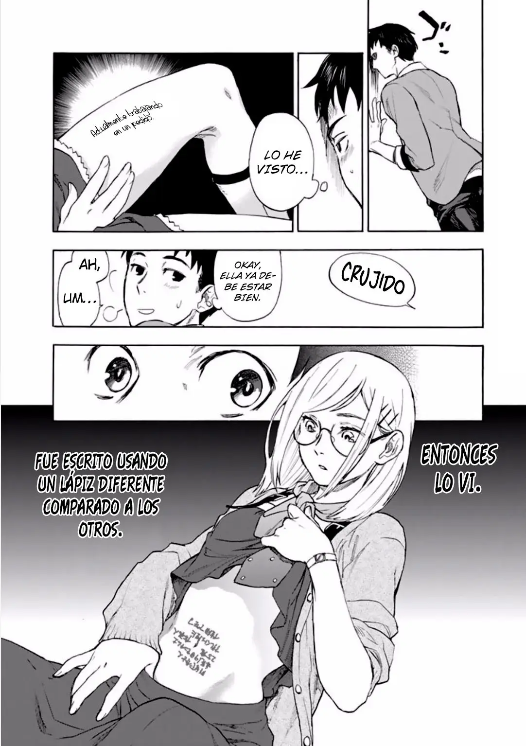 El memorandum de kyoko okitegami (2015) - Capítulo 1 - Página 42 - LectorTMOo
