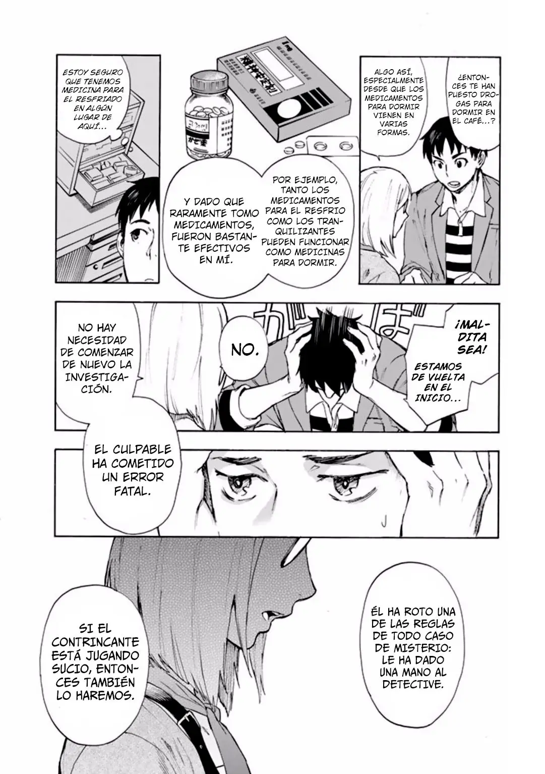 El memorandum de kyoko okitegami (2015) - Capítulo 1 - Página 46 - LectorTMOo