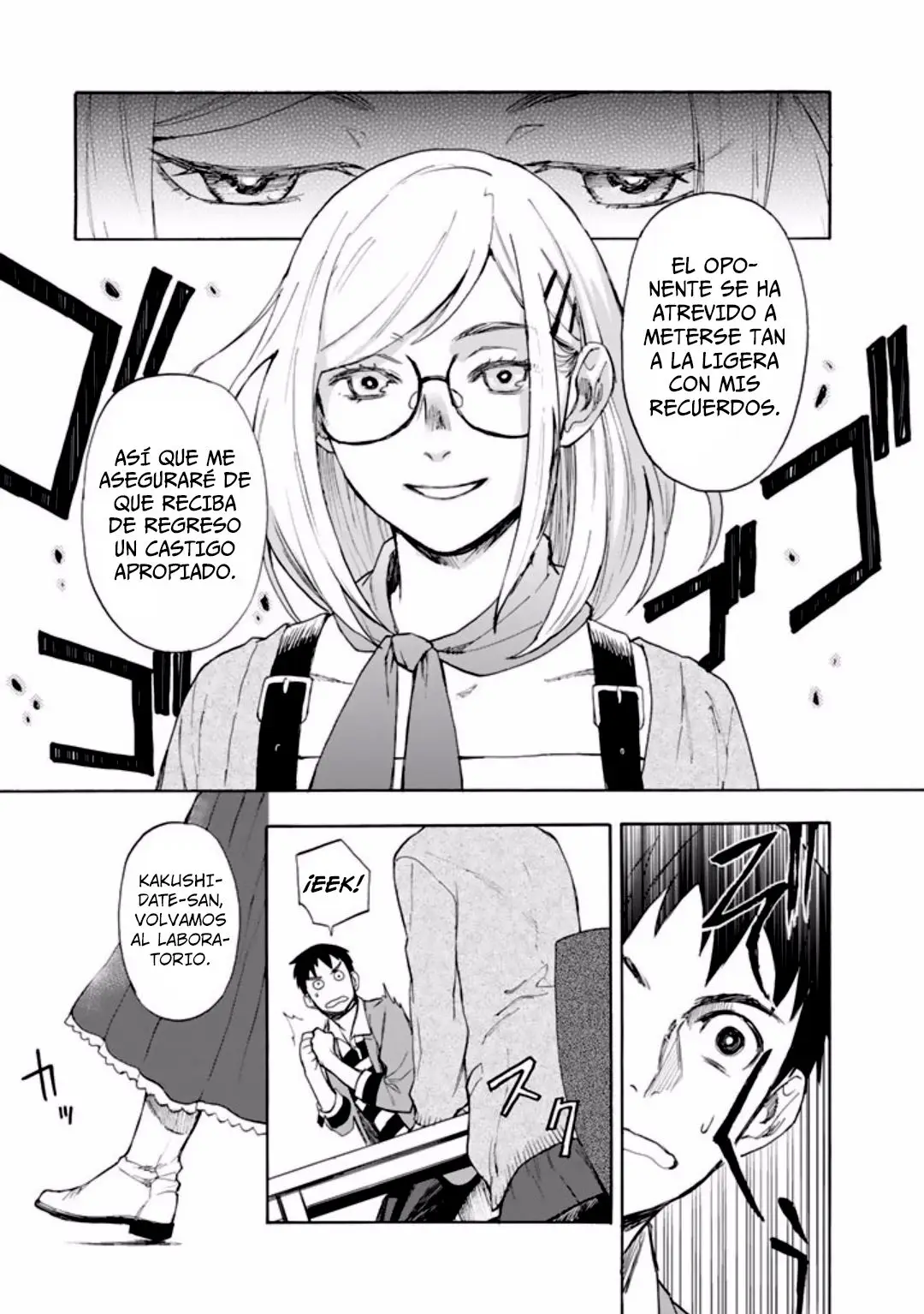 El memorandum de kyoko okitegami (2015) - Capítulo 1 - Página 47 - LectorTMOo