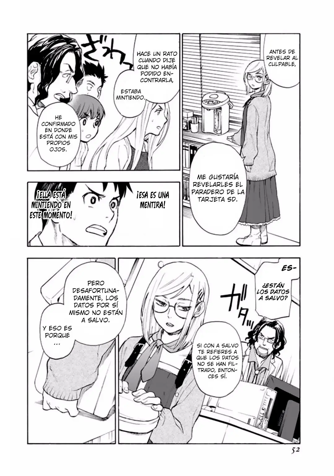 El memorandum de kyoko okitegami (2015) - Capítulo 1 - Página 51 - LectorTMOo