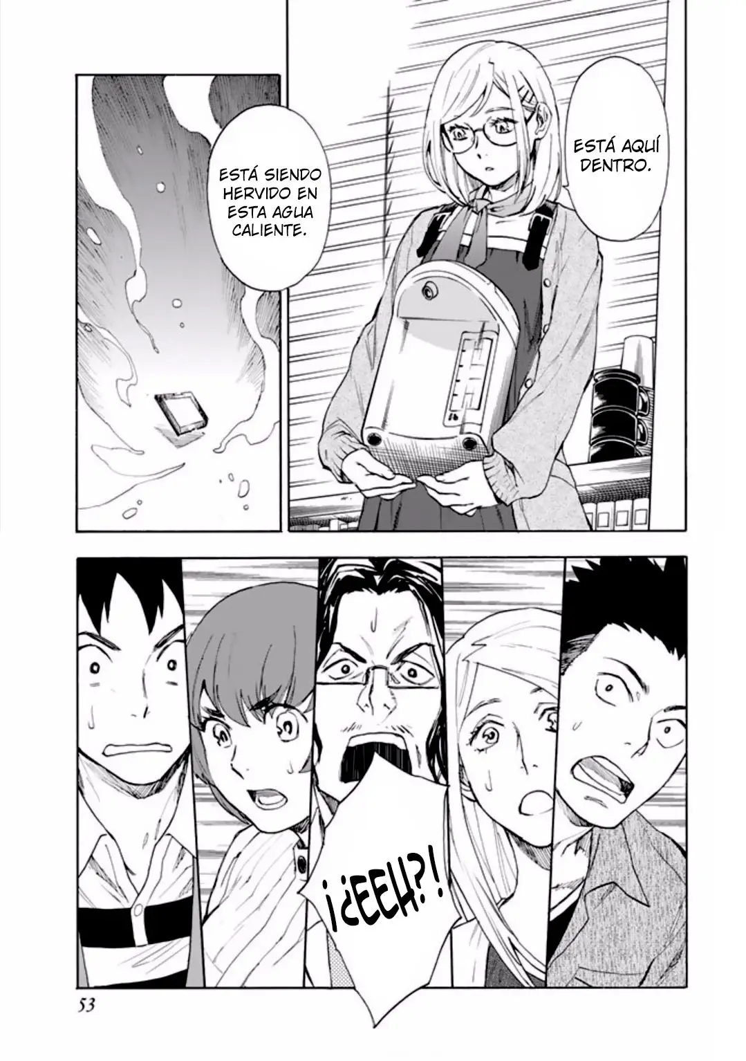 El memorandum de kyoko okitegami (2015) - Capítulo 1 - Página 52 - LectorTMOo