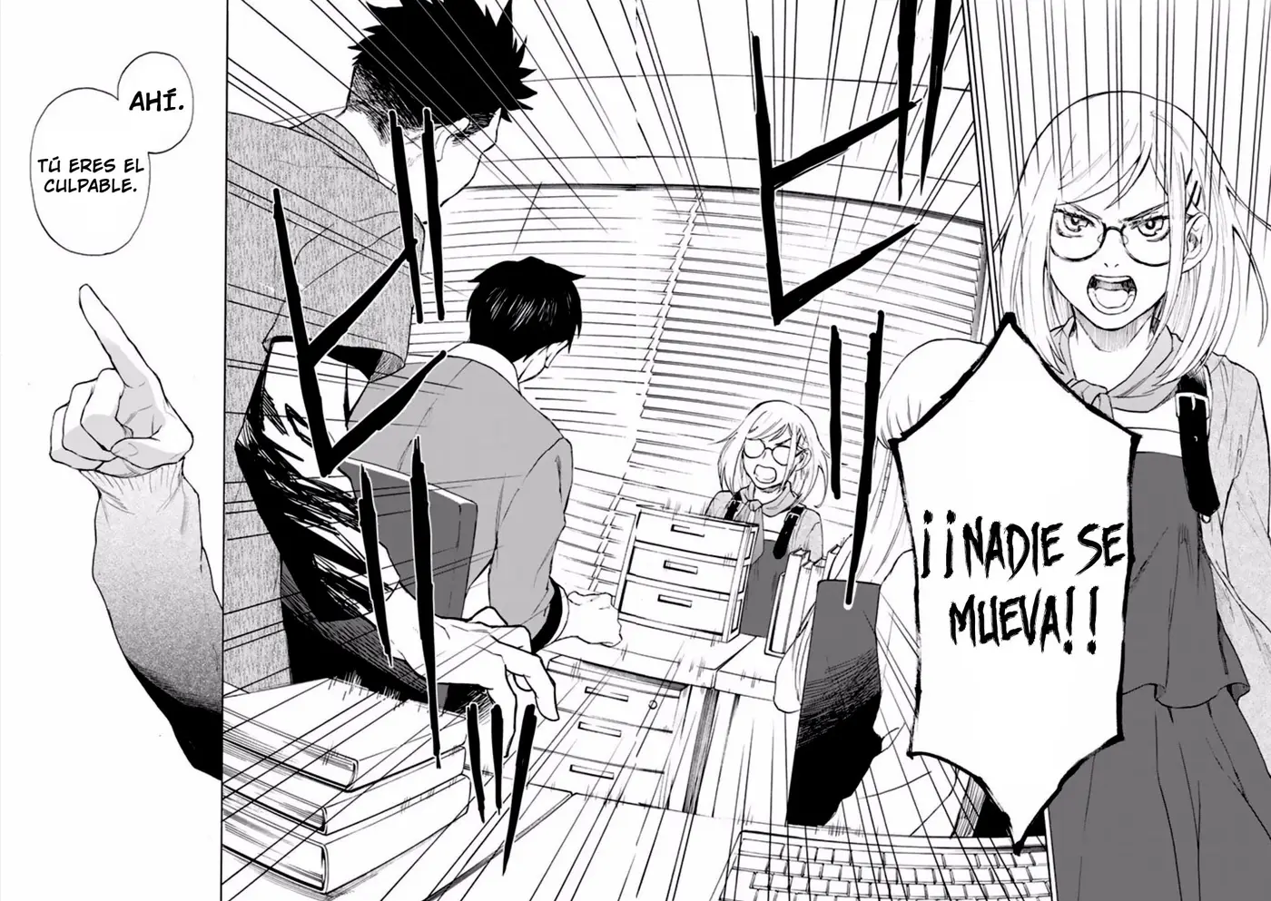 El memorandum de kyoko okitegami (2015) - Capítulo 1 - Página 53 - LectorTMOo