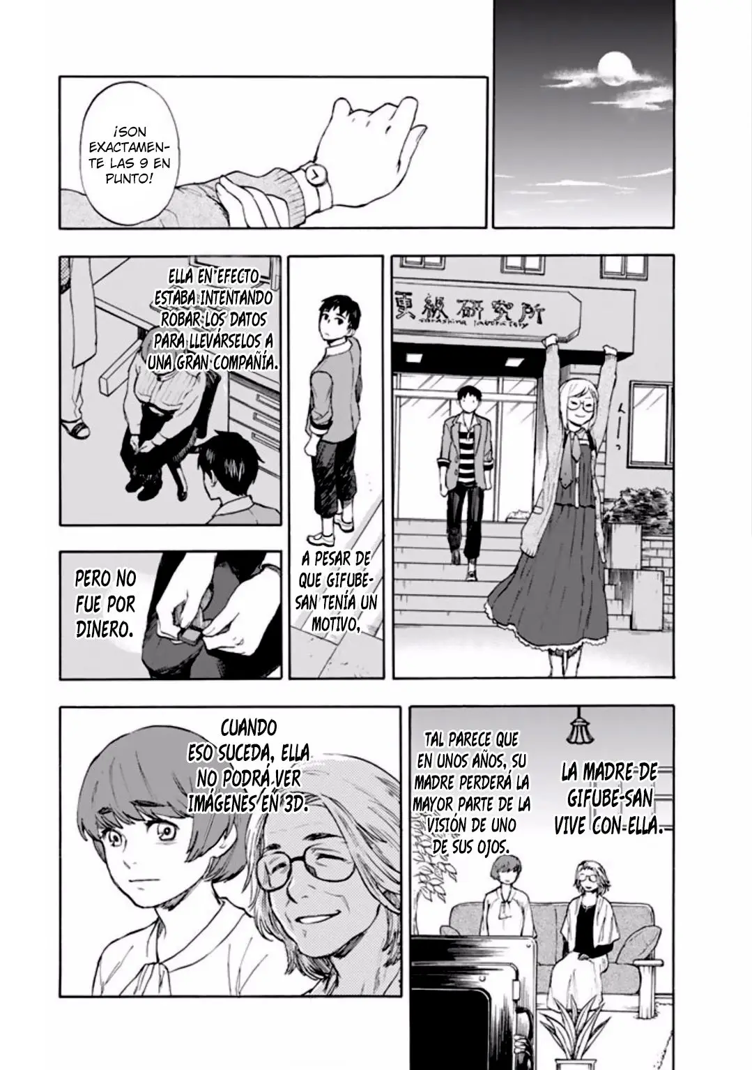 El memorandum de kyoko okitegami (2015) - Capítulo 1 - Página 60 - LectorTMOo