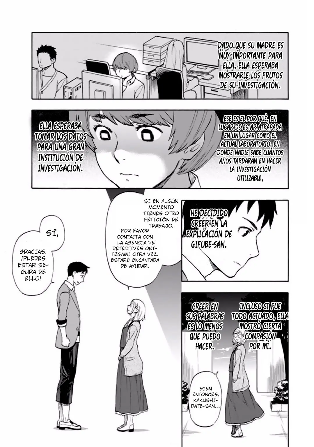 El memorandum de kyoko okitegami (2015) - Capítulo 1 - Página 61 - LectorTMOo