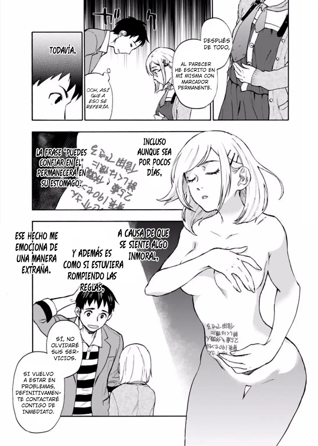 El memorandum de kyoko okitegami (2015) - Capítulo 1 - Página 63 - LectorTMOo