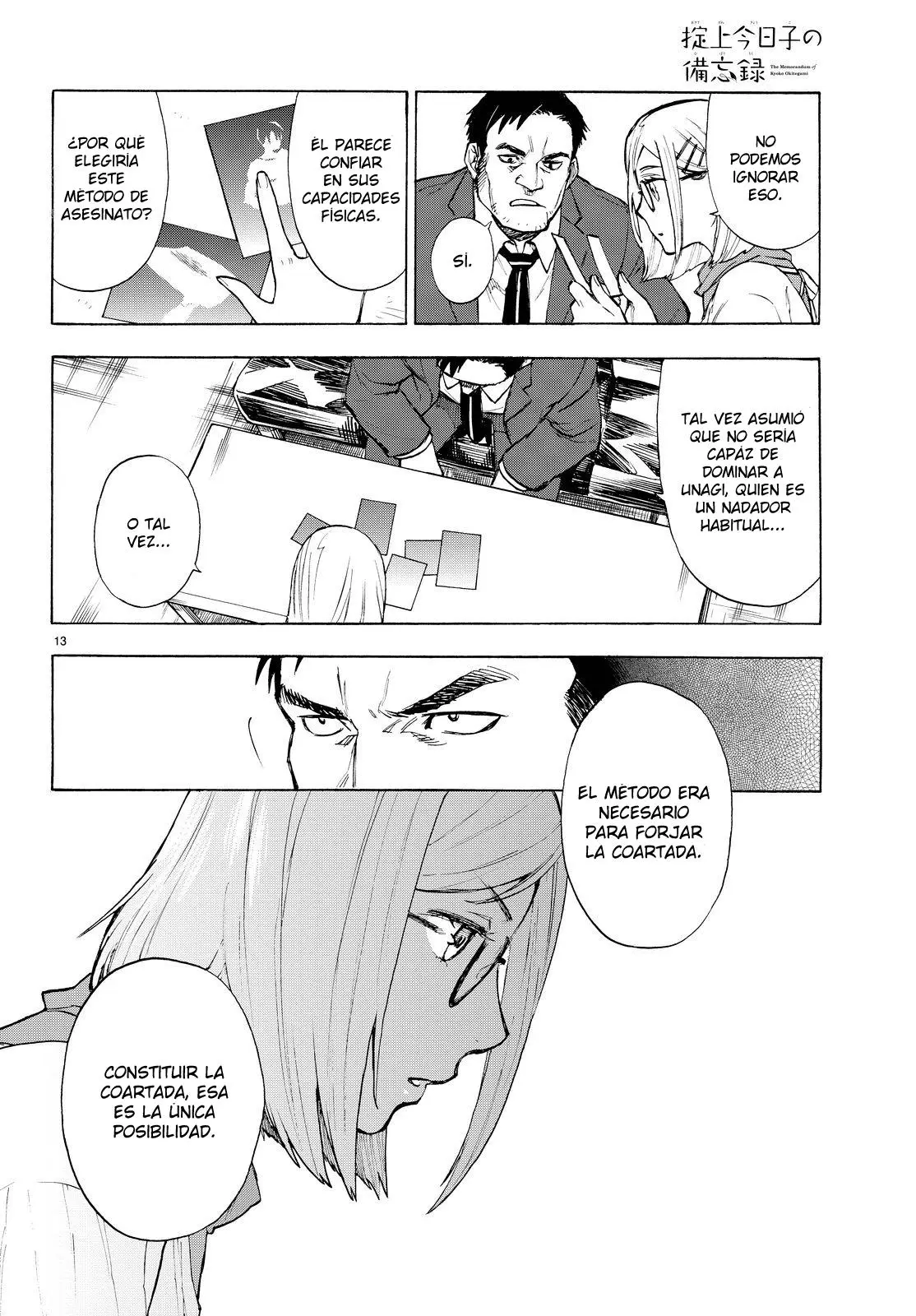 El memorandum de kyoko okitegami (2015) - Capítulo 2.5 - Página 13 - LectorTMOo