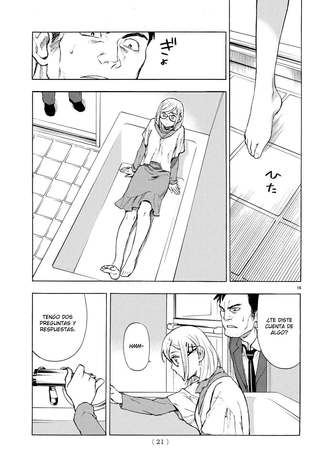 El memorandum de kyoko okitegami (2015) - Capítulo 2.5 - Página 16 - LectorTMOo