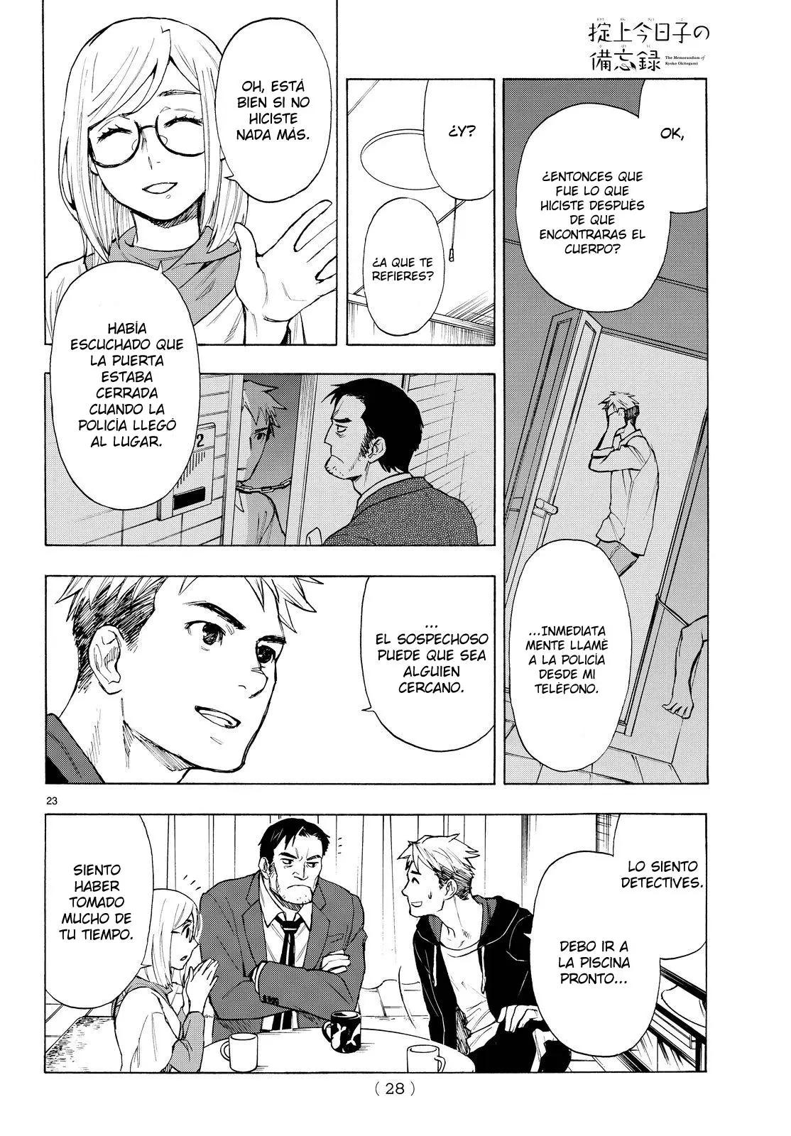 El memorandum de kyoko okitegami (2015) - Capítulo 2.5 - Página 23 - LectorTMOo