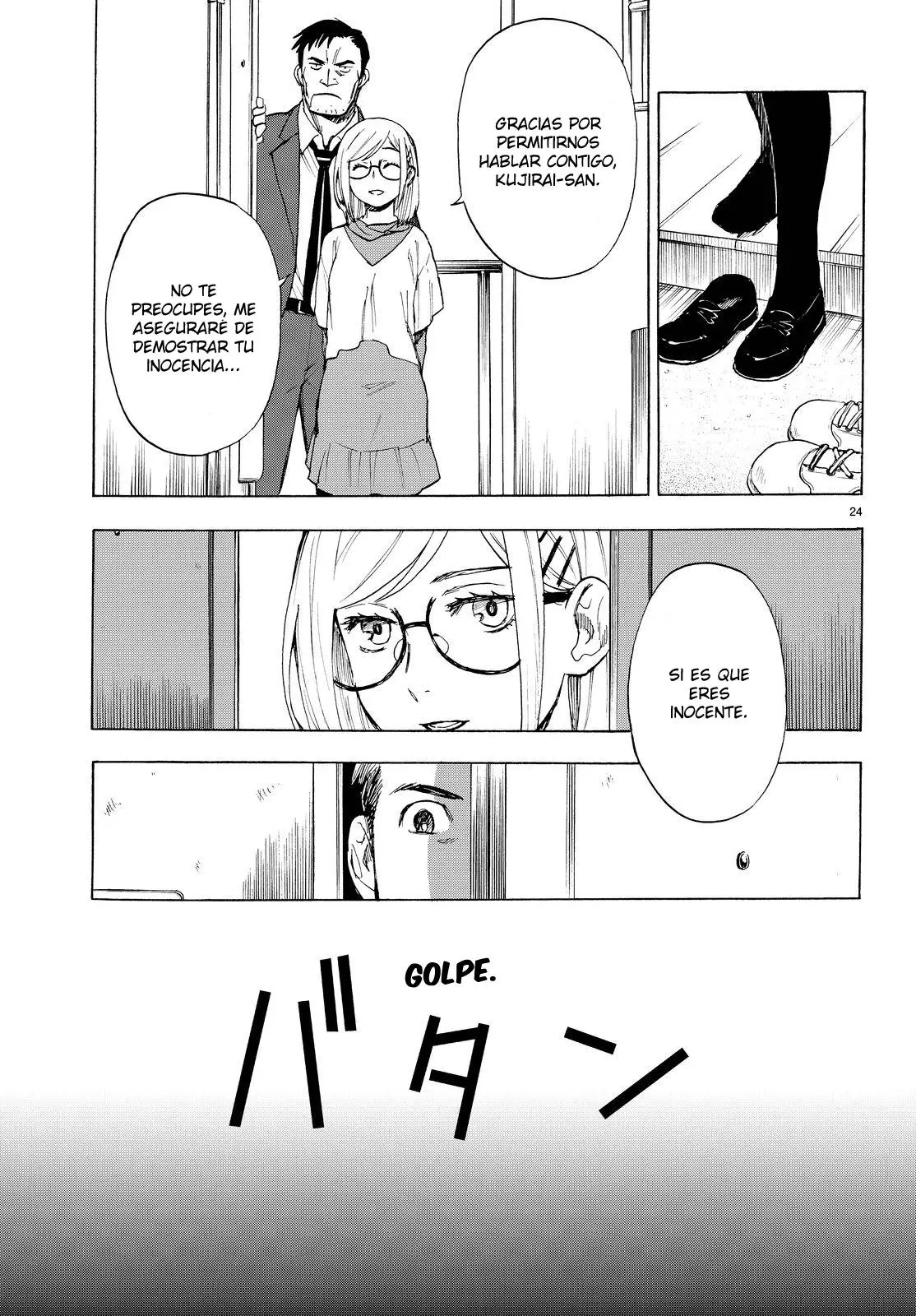 El memorandum de kyoko okitegami (2015) - Capítulo 2.5 - Página 24 - LectorTMOo
