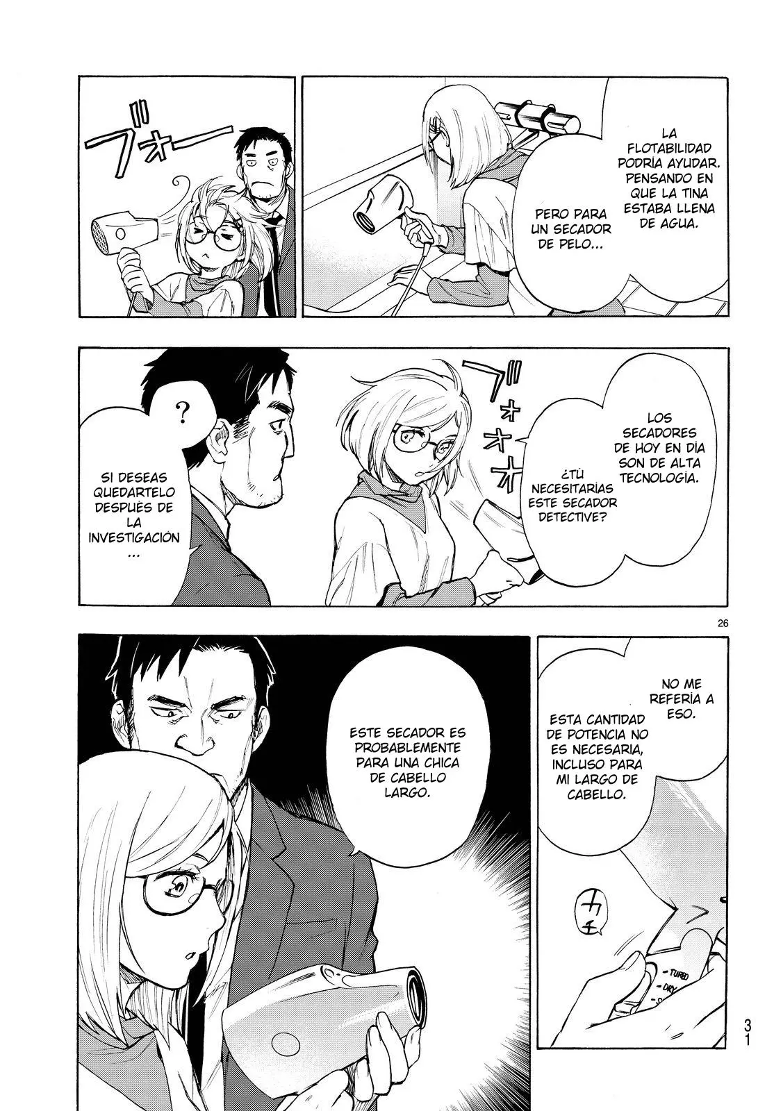 El memorandum de kyoko okitegami (2015) - Capítulo 2.5 - Página 26 - LectorTMOo