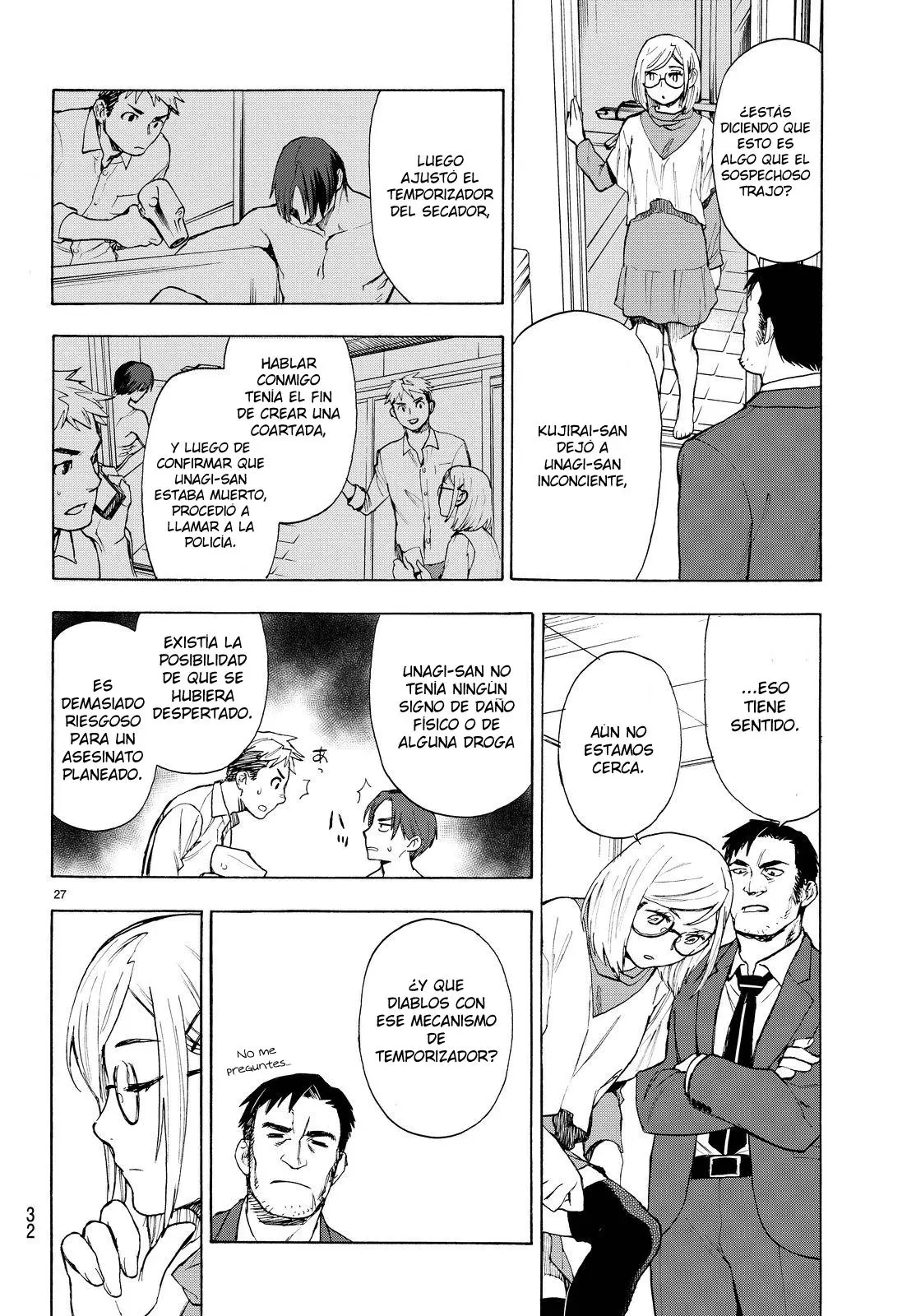 El memorandum de kyoko okitegami (2015) - Capítulo 2.5 - Página 27 - LectorTMOo